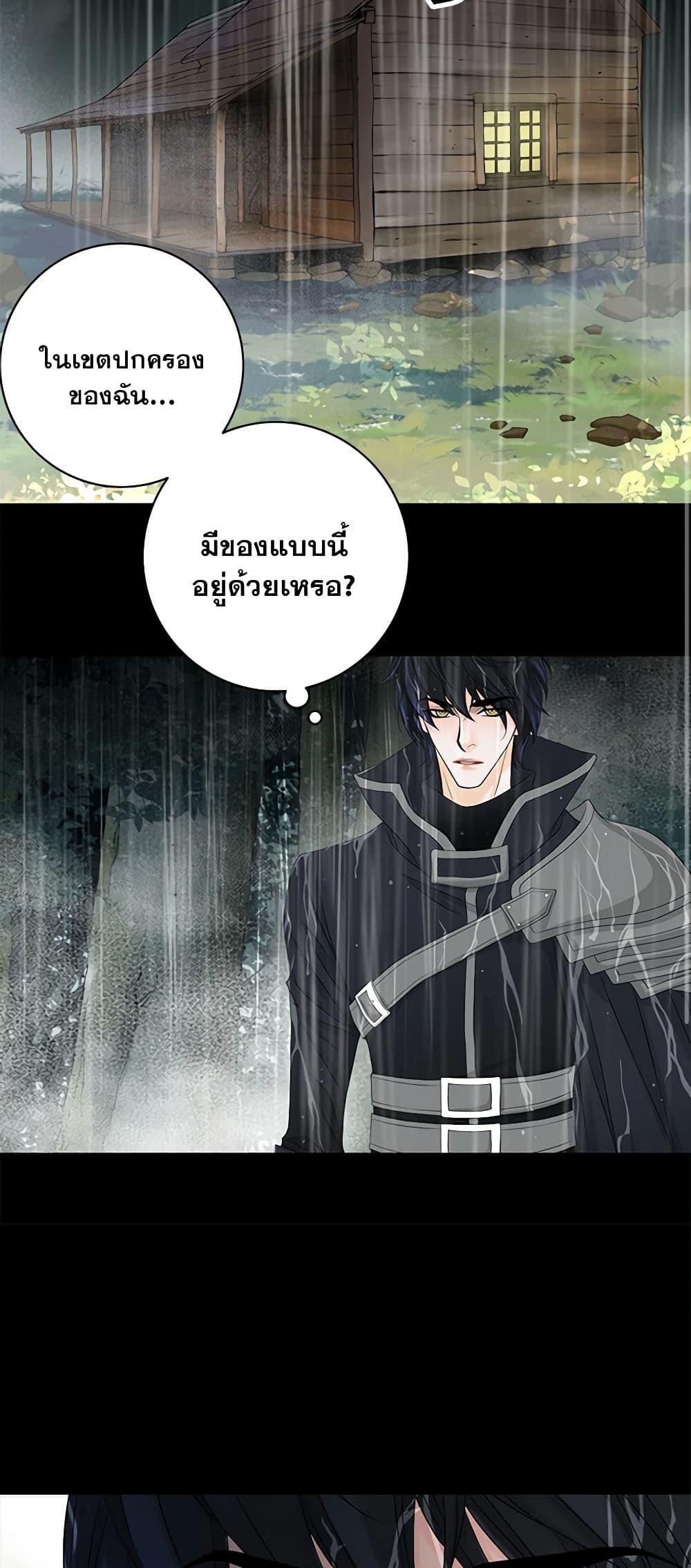 Manga-lc-com อ่านมังงะ อ่านการ์ตูน ออนไลน์ ฟรี The Eighth Bride ตอนที่ 1 2 3 4 5 6 7 8 9 10 11 12 13 14 ฟรี ไม่มีโฆษณา Manga-lc - อ่าน มังงะ อ่าน การ์ตูน ออนไลน์ อ่านมังงะ ฟรี