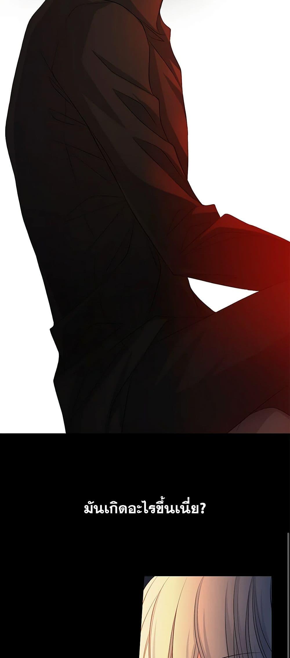 Manga-lc-com อ่านมังงะ อ่านการ์ตูน ออนไลน์ ฟรี The Eighth Bride ตอนที่ 1 2 3 4 5 6 7 8 9 10 11 12 13 14 ฟรี ไม่มีโฆษณา Manga-lc - อ่าน มังงะ อ่าน การ์ตูน ออนไลน์ อ่านมังงะ ฟรี