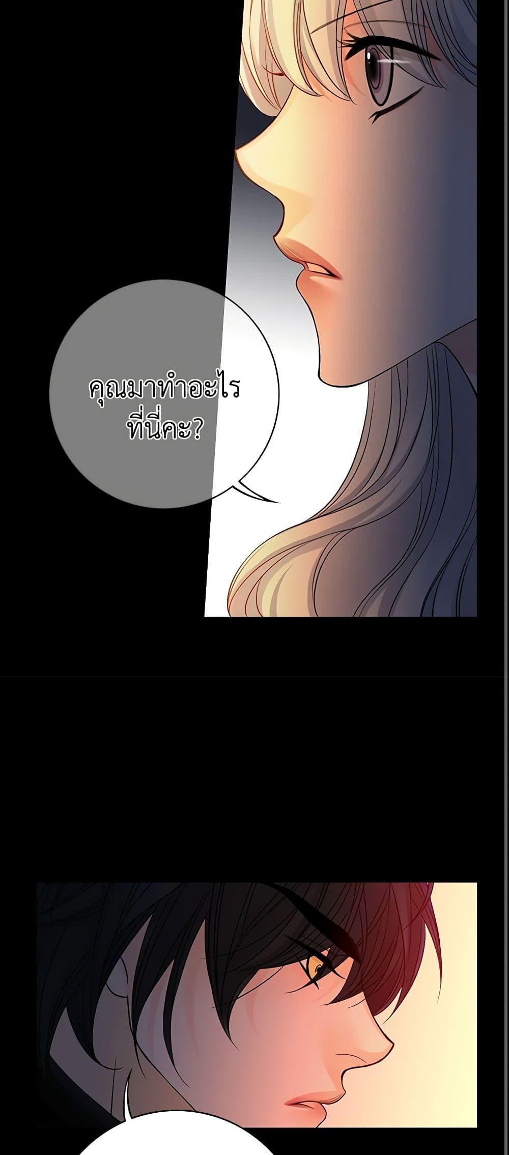 Manga-lc-com อ่านมังงะ อ่านการ์ตูน ออนไลน์ ฟรี The Eighth Bride ตอนที่ 1 2 3 4 5 6 7 8 9 10 11 12 13 14 ฟรี ไม่มีโฆษณา Manga-lc - อ่าน มังงะ อ่าน การ์ตูน ออนไลน์ อ่านมังงะ ฟรี