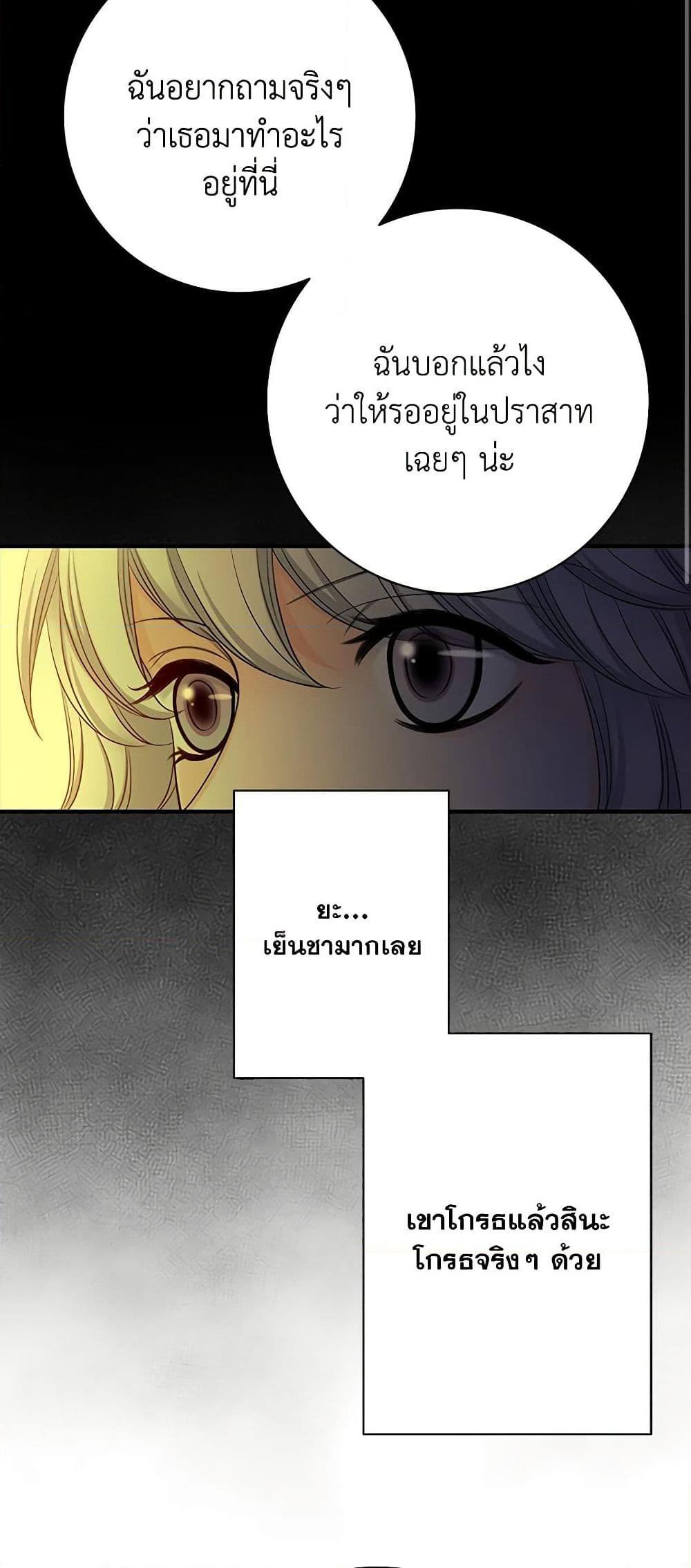 Manga-lc-com อ่านมังงะ อ่านการ์ตูน ออนไลน์ ฟรี The Eighth Bride ตอนที่ 1 2 3 4 5 6 7 8 9 10 11 12 13 14 ฟรี ไม่มีโฆษณา Manga-lc - อ่าน มังงะ อ่าน การ์ตูน ออนไลน์ อ่านมังงะ ฟรี