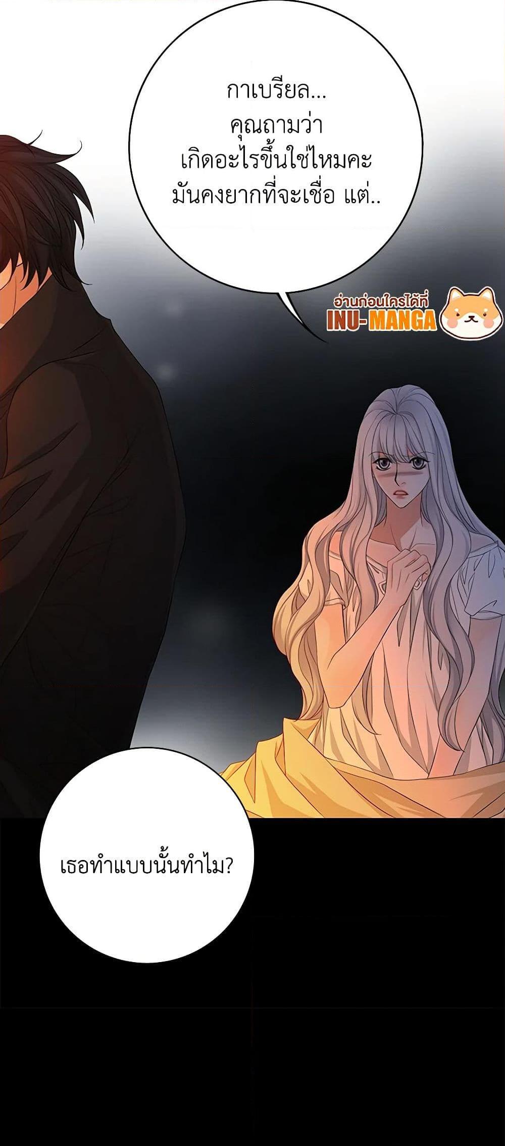 Manga-lc-com อ่านมังงะ อ่านการ์ตูน ออนไลน์ ฟรี The Eighth Bride ตอนที่ 1 2 3 4 5 6 7 8 9 10 11 12 13 14 ฟรี ไม่มีโฆษณา Manga-lc - อ่าน มังงะ อ่าน การ์ตูน ออนไลน์ อ่านมังงะ ฟรี