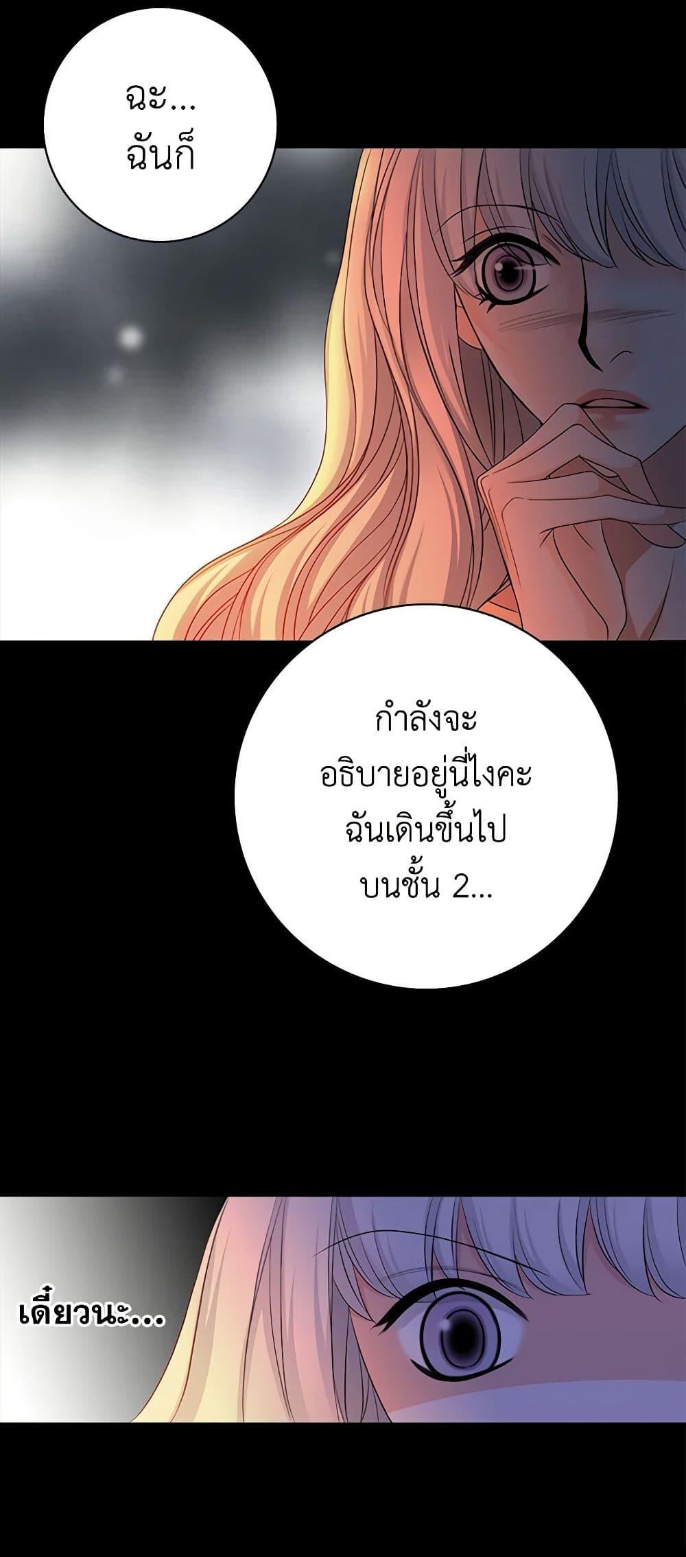 Manga-lc-com อ่านมังงะ อ่านการ์ตูน ออนไลน์ ฟรี The Eighth Bride ตอนที่ 1 2 3 4 5 6 7 8 9 10 11 12 13 14 ฟรี ไม่มีโฆษณา Manga-lc - อ่าน มังงะ อ่าน การ์ตูน ออนไลน์ อ่านมังงะ ฟรี