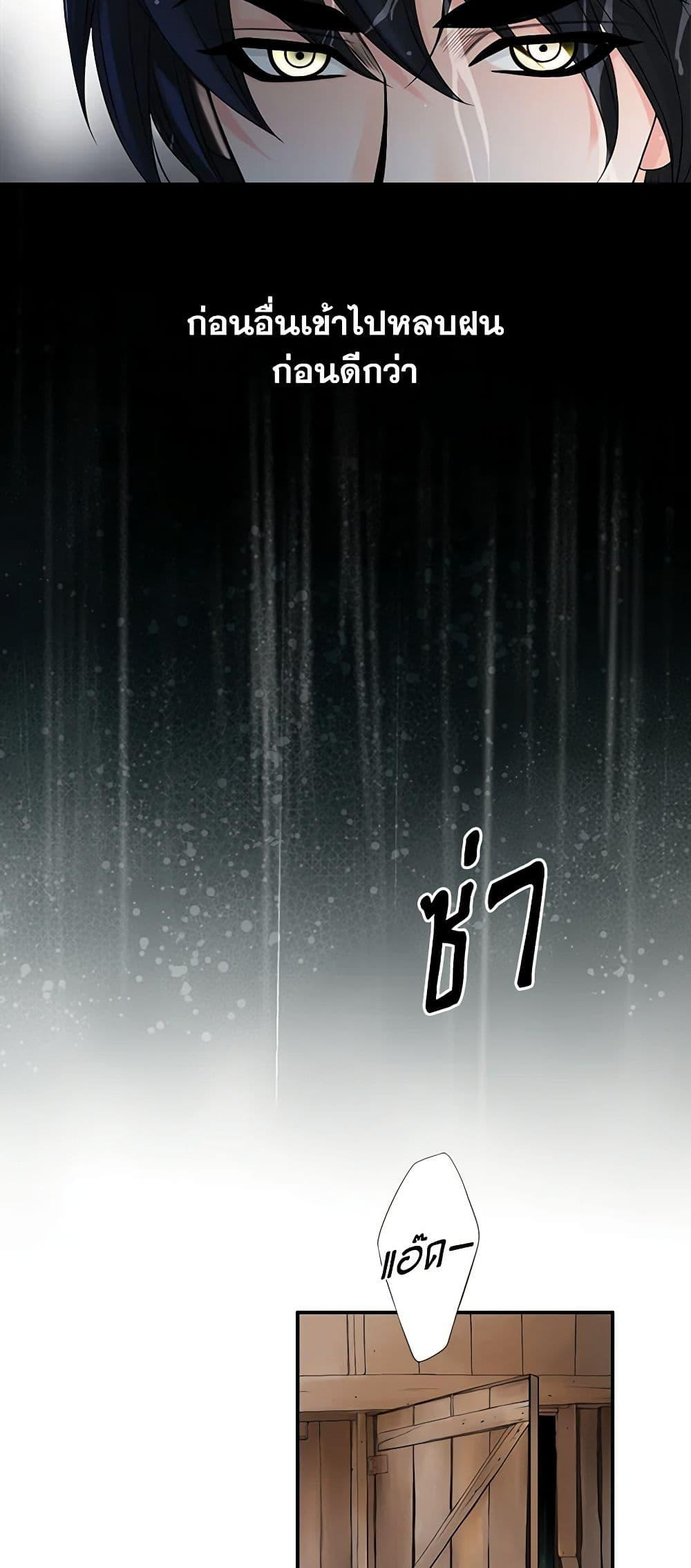 Manga-lc-com อ่านมังงะ อ่านการ์ตูน ออนไลน์ ฟรี The Eighth Bride ตอนที่ 1 2 3 4 5 6 7 8 9 10 11 12 13 14 ฟรี ไม่มีโฆษณา Manga-lc - อ่าน มังงะ อ่าน การ์ตูน ออนไลน์ อ่านมังงะ ฟรี
