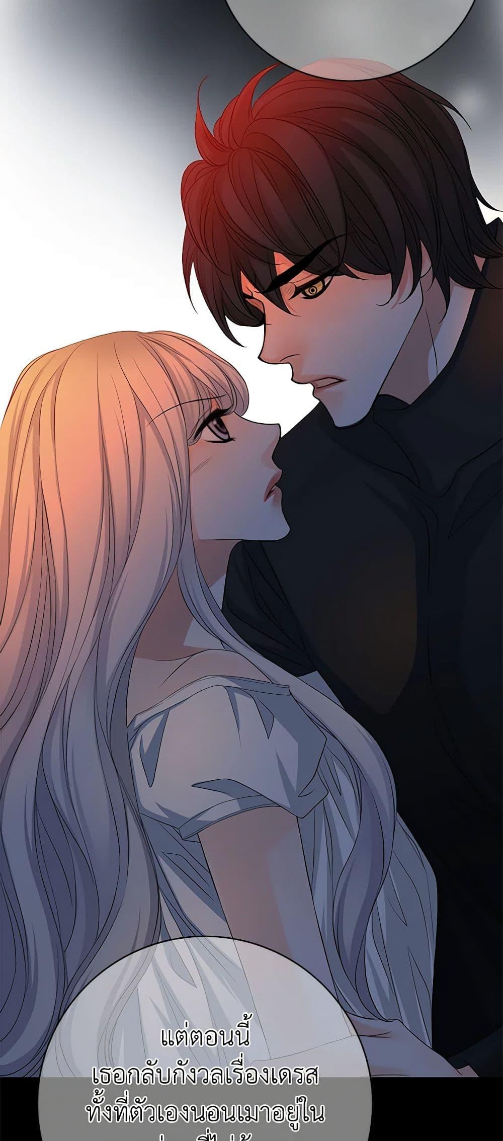 Manga-lc-com อ่านมังงะ อ่านการ์ตูน ออนไลน์ ฟรี The Eighth Bride ตอนที่ 1 2 3 4 5 6 7 8 9 10 11 12 13 14 ฟรี ไม่มีโฆษณา Manga-lc - อ่าน มังงะ อ่าน การ์ตูน ออนไลน์ อ่านมังงะ ฟรี
