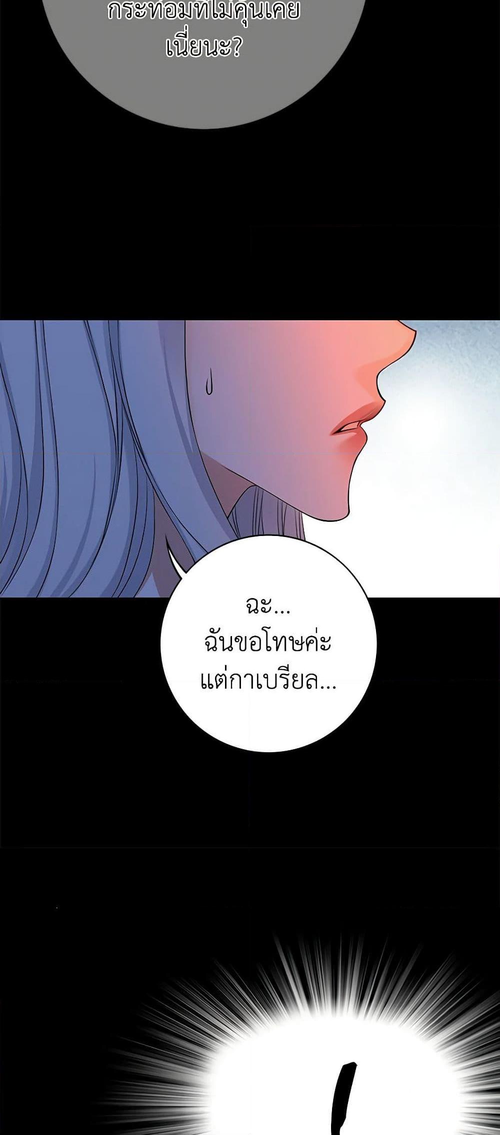 Manga-lc-com อ่านมังงะ อ่านการ์ตูน ออนไลน์ ฟรี The Eighth Bride ตอนที่ 1 2 3 4 5 6 7 8 9 10 11 12 13 14 ฟรี ไม่มีโฆษณา Manga-lc - อ่าน มังงะ อ่าน การ์ตูน ออนไลน์ อ่านมังงะ ฟรี