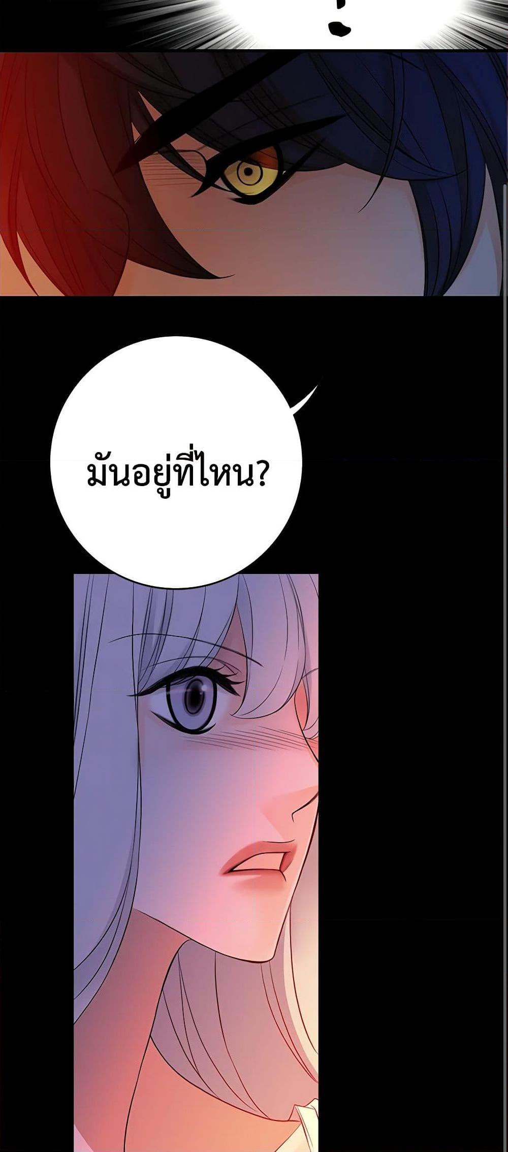 Manga-lc-com อ่านมังงะ อ่านการ์ตูน ออนไลน์ ฟรี The Eighth Bride ตอนที่ 1 2 3 4 5 6 7 8 9 10 11 12 13 14 ฟรี ไม่มีโฆษณา Manga-lc - อ่าน มังงะ อ่าน การ์ตูน ออนไลน์ อ่านมังงะ ฟรี