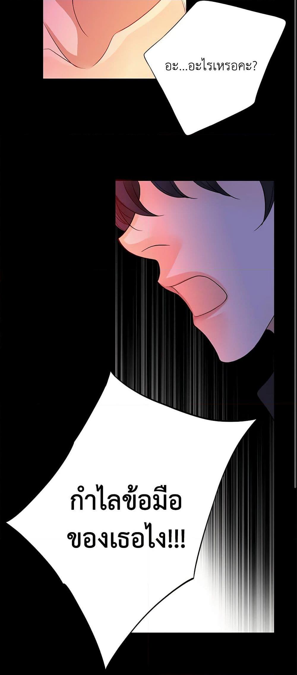 Manga-lc-com อ่านมังงะ อ่านการ์ตูน ออนไลน์ ฟรี The Eighth Bride ตอนที่ 1 2 3 4 5 6 7 8 9 10 11 12 13 14 ฟรี ไม่มีโฆษณา Manga-lc - อ่าน มังงะ อ่าน การ์ตูน ออนไลน์ อ่านมังงะ ฟรี