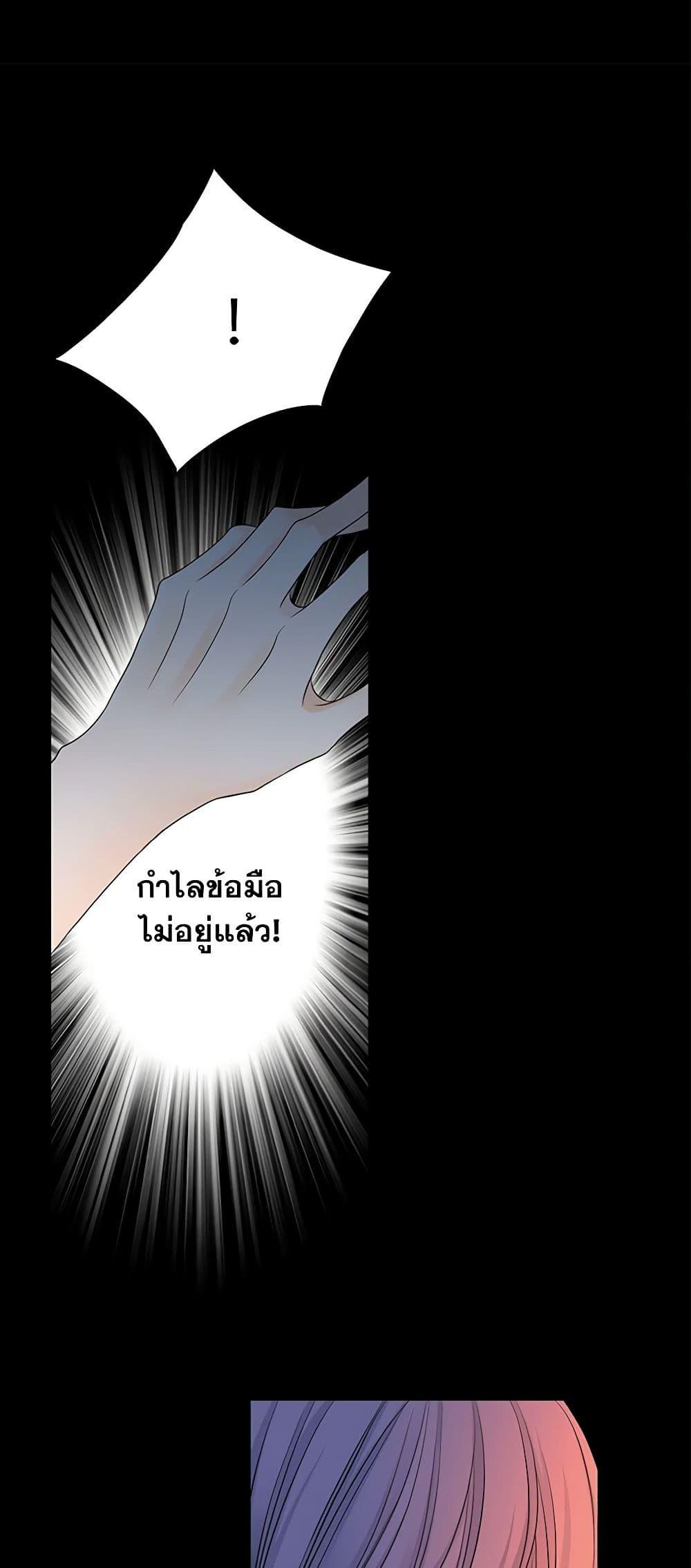 Manga-lc-com อ่านมังงะ อ่านการ์ตูน ออนไลน์ ฟรี The Eighth Bride ตอนที่ 1 2 3 4 5 6 7 8 9 10 11 12 13 14 ฟรี ไม่มีโฆษณา Manga-lc - อ่าน มังงะ อ่าน การ์ตูน ออนไลน์ อ่านมังงะ ฟรี