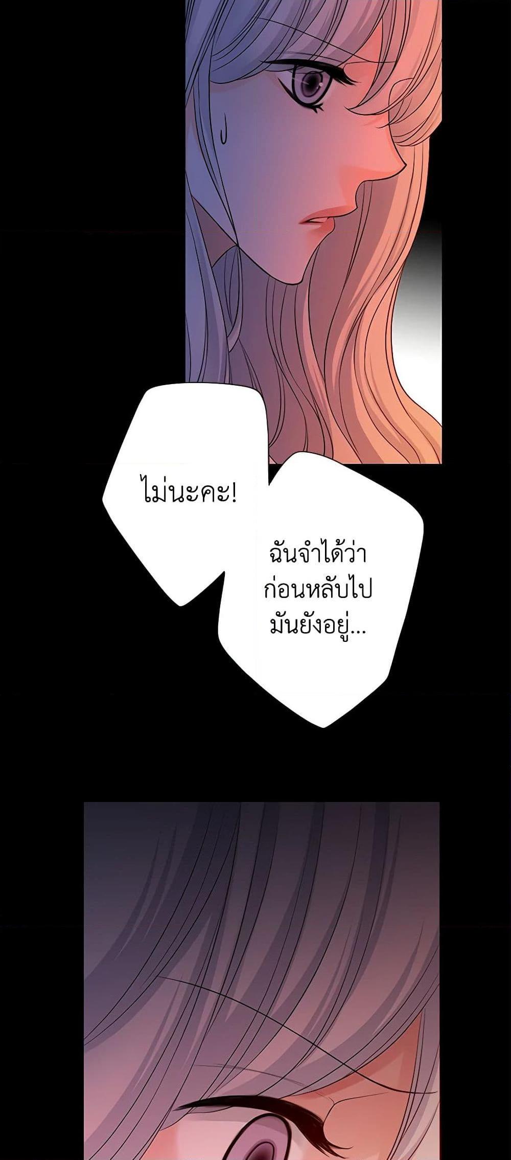 Manga-lc-com อ่านมังงะ อ่านการ์ตูน ออนไลน์ ฟรี The Eighth Bride ตอนที่ 1 2 3 4 5 6 7 8 9 10 11 12 13 14 ฟรี ไม่มีโฆษณา Manga-lc - อ่าน มังงะ อ่าน การ์ตูน ออนไลน์ อ่านมังงะ ฟรี