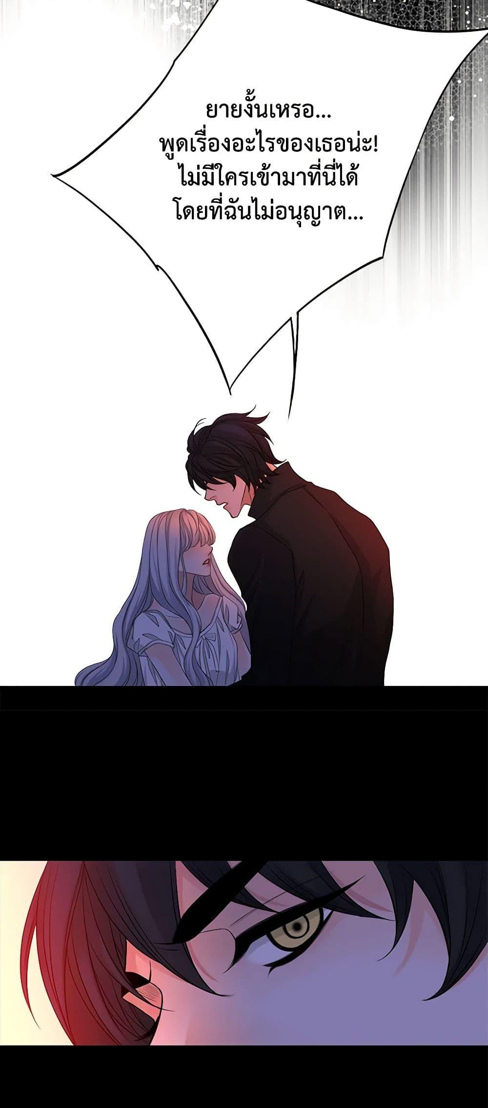 Manga-lc-com อ่านมังงะ อ่านการ์ตูน ออนไลน์ ฟรี The Eighth Bride ตอนที่ 1 2 3 4 5 6 7 8 9 10 11 12 13 14 ฟรี ไม่มีโฆษณา Manga-lc - อ่าน มังงะ อ่าน การ์ตูน ออนไลน์ อ่านมังงะ ฟรี