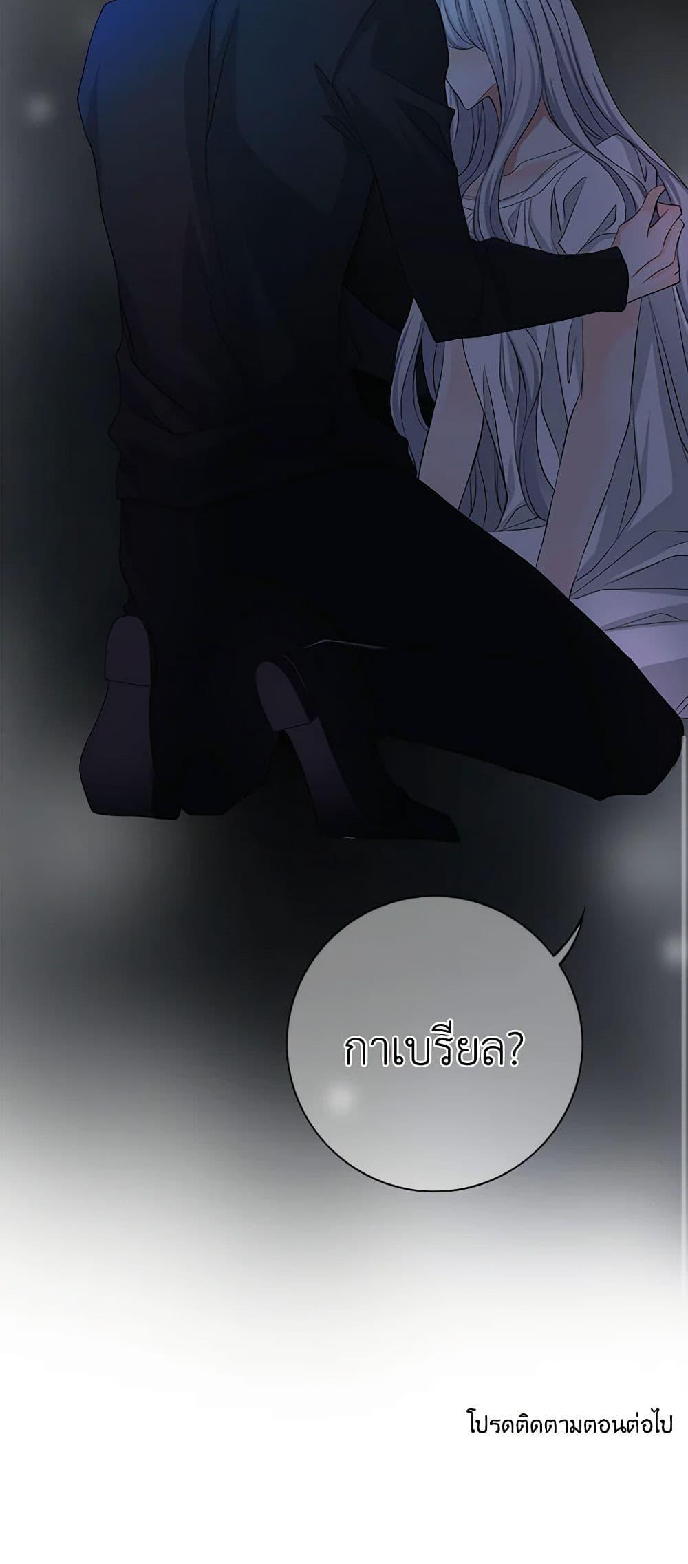 Manga-lc-com อ่านมังงะ อ่านการ์ตูน ออนไลน์ ฟรี The Eighth Bride ตอนที่ 1 2 3 4 5 6 7 8 9 10 11 12 13 14 ฟรี ไม่มีโฆษณา Manga-lc - อ่าน มังงะ อ่าน การ์ตูน ออนไลน์ อ่านมังงะ ฟรี