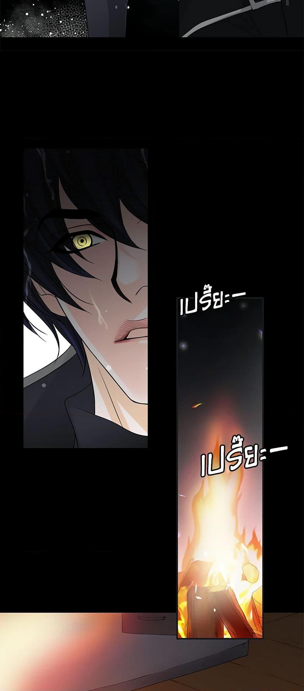 Manga-lc-com อ่านมังงะ อ่านการ์ตูน ออนไลน์ ฟรี The Eighth Bride ตอนที่ 1 2 3 4 5 6 7 8 9 10 11 12 13 14 ฟรี ไม่มีโฆษณา Manga-lc - อ่าน มังงะ อ่าน การ์ตูน ออนไลน์ อ่านมังงะ ฟรี