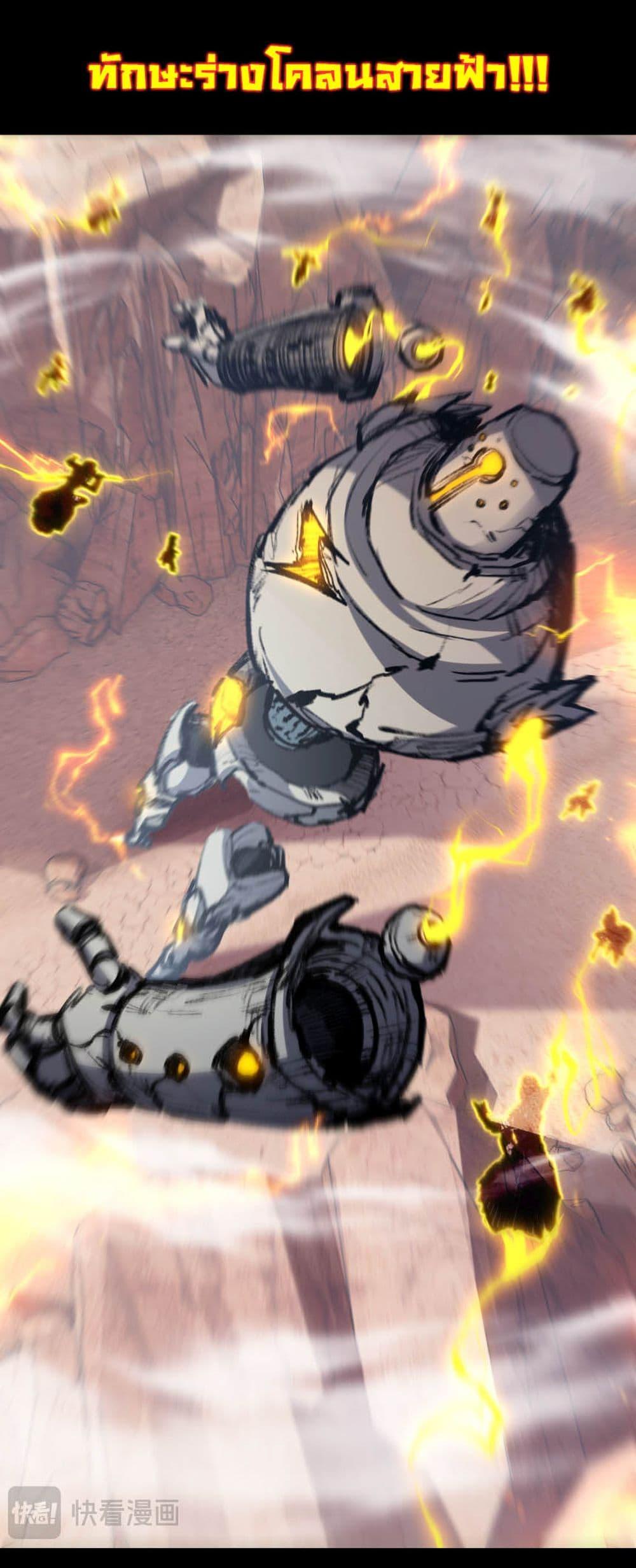 Manga-lc-com อ่านมังงะ อ่านการ์ตูน ออนไลน์ ฟรี I’m The Boss in Magic Moon ตอนที่ 1 2 3 4 5 6 7 8 9 10 11 12 13 14 ฟรี ไม่มีโฆษณา Manga-lc - อ่าน มังงะ อ่าน การ์ตูน ออนไลน์ อ่านมังงะ ฟรี