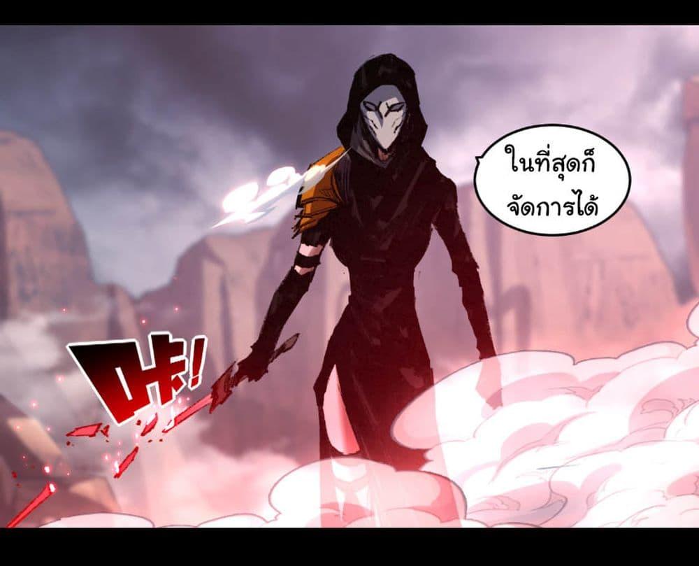 Manga-lc-com อ่านมังงะ อ่านการ์ตูน ออนไลน์ ฟรี I’m The Boss in Magic Moon ตอนที่ 1 2 3 4 5 6 7 8 9 10 11 12 13 14 ฟรี ไม่มีโฆษณา Manga-lc - อ่าน มังงะ อ่าน การ์ตูน ออนไลน์ อ่านมังงะ ฟรี