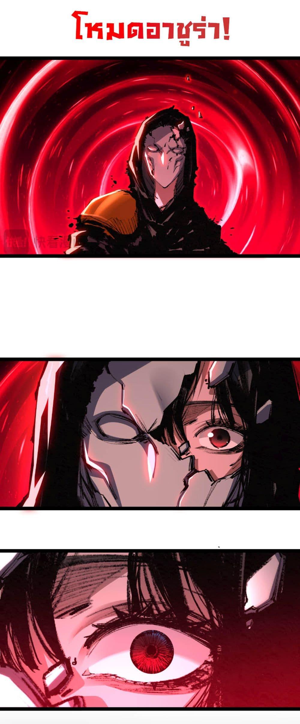 Manga-lc-com อ่านมังงะ อ่านการ์ตูน ออนไลน์ ฟรี I’m The Boss in Magic Moon ตอนที่ 1 2 3 4 5 6 7 8 9 10 11 12 13 14 ฟรี ไม่มีโฆษณา Manga-lc - อ่าน มังงะ อ่าน การ์ตูน ออนไลน์ อ่านมังงะ ฟรี