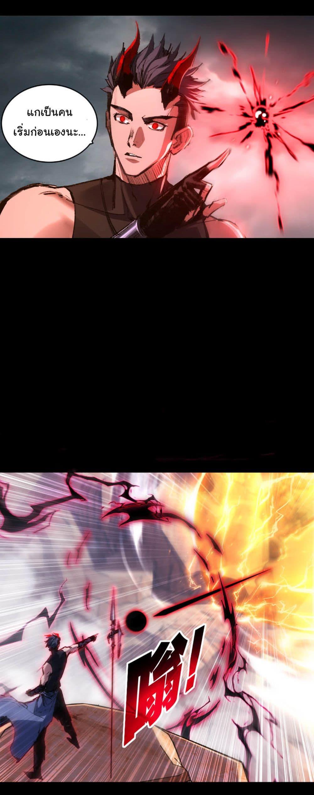 Manga-lc-com อ่านมังงะ อ่านการ์ตูน ออนไลน์ ฟรี I’m The Boss in Magic Moon ตอนที่ 1 2 3 4 5 6 7 8 9 10 11 12 13 14 ฟรี ไม่มีโฆษณา Manga-lc - อ่าน มังงะ อ่าน การ์ตูน ออนไลน์ อ่านมังงะ ฟรี