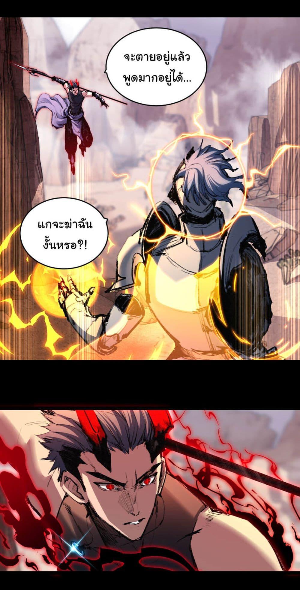 Manga-lc-com อ่านมังงะ อ่านการ์ตูน ออนไลน์ ฟรี I’m The Boss in Magic Moon ตอนที่ 1 2 3 4 5 6 7 8 9 10 11 12 13 14 ฟรี ไม่มีโฆษณา Manga-lc - อ่าน มังงะ อ่าน การ์ตูน ออนไลน์ อ่านมังงะ ฟรี