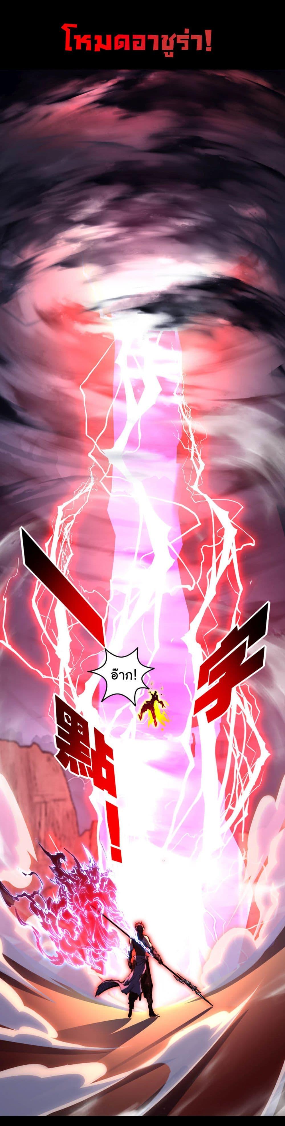 Manga-lc-com อ่านมังงะ อ่านการ์ตูน ออนไลน์ ฟรี I’m The Boss in Magic Moon ตอนที่ 1 2 3 4 5 6 7 8 9 10 11 12 13 14 ฟรี ไม่มีโฆษณา Manga-lc - อ่าน มังงะ อ่าน การ์ตูน ออนไลน์ อ่านมังงะ ฟรี