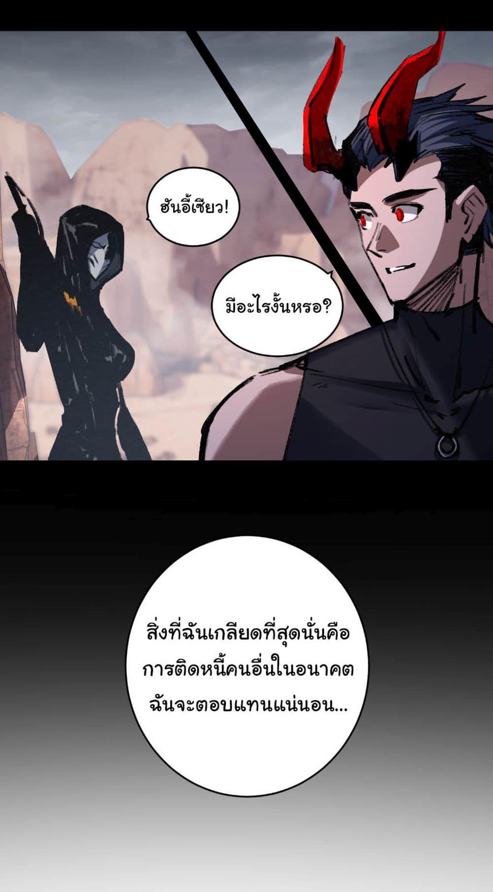 Manga-lc-com อ่านมังงะ อ่านการ์ตูน ออนไลน์ ฟรี I’m The Boss in Magic Moon ตอนที่ 1 2 3 4 5 6 7 8 9 10 11 12 13 14 ฟรี ไม่มีโฆษณา Manga-lc - อ่าน มังงะ อ่าน การ์ตูน ออนไลน์ อ่านมังงะ ฟรี