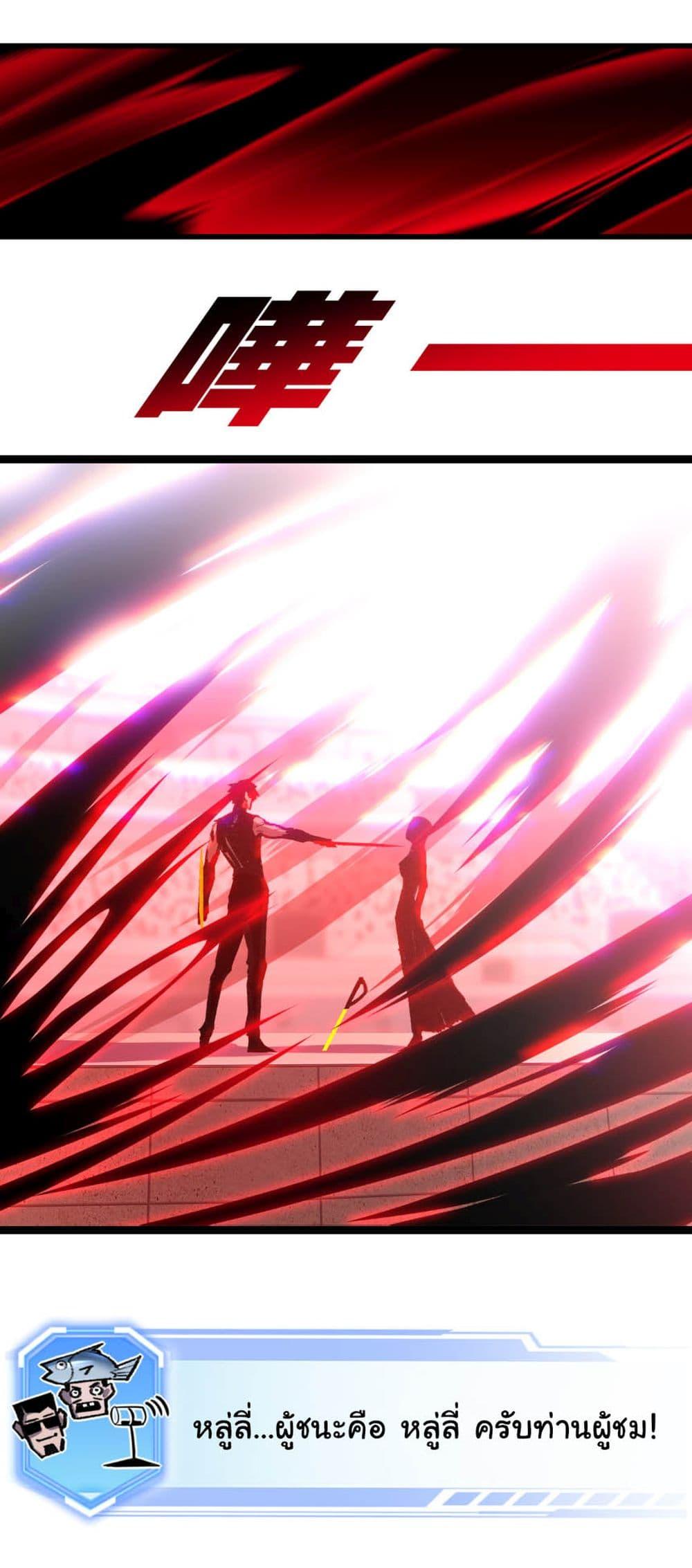 Manga-lc-com อ่านมังงะ อ่านการ์ตูน ออนไลน์ ฟรี I’m The Boss in Magic Moon ตอนที่ 1 2 3 4 5 6 7 8 9 10 11 12 13 14 ฟรี ไม่มีโฆษณา Manga-lc - อ่าน มังงะ อ่าน การ์ตูน ออนไลน์ อ่านมังงะ ฟรี