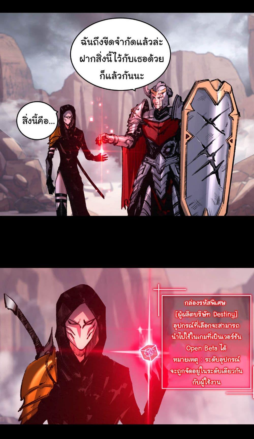 Manga-lc-com อ่านมังงะ อ่านการ์ตูน ออนไลน์ ฟรี I’m The Boss in Magic Moon ตอนที่ 1 2 3 4 5 6 7 8 9 10 11 12 13 14 ฟรี ไม่มีโฆษณา Manga-lc - อ่าน มังงะ อ่าน การ์ตูน ออนไลน์ อ่านมังงะ ฟรี