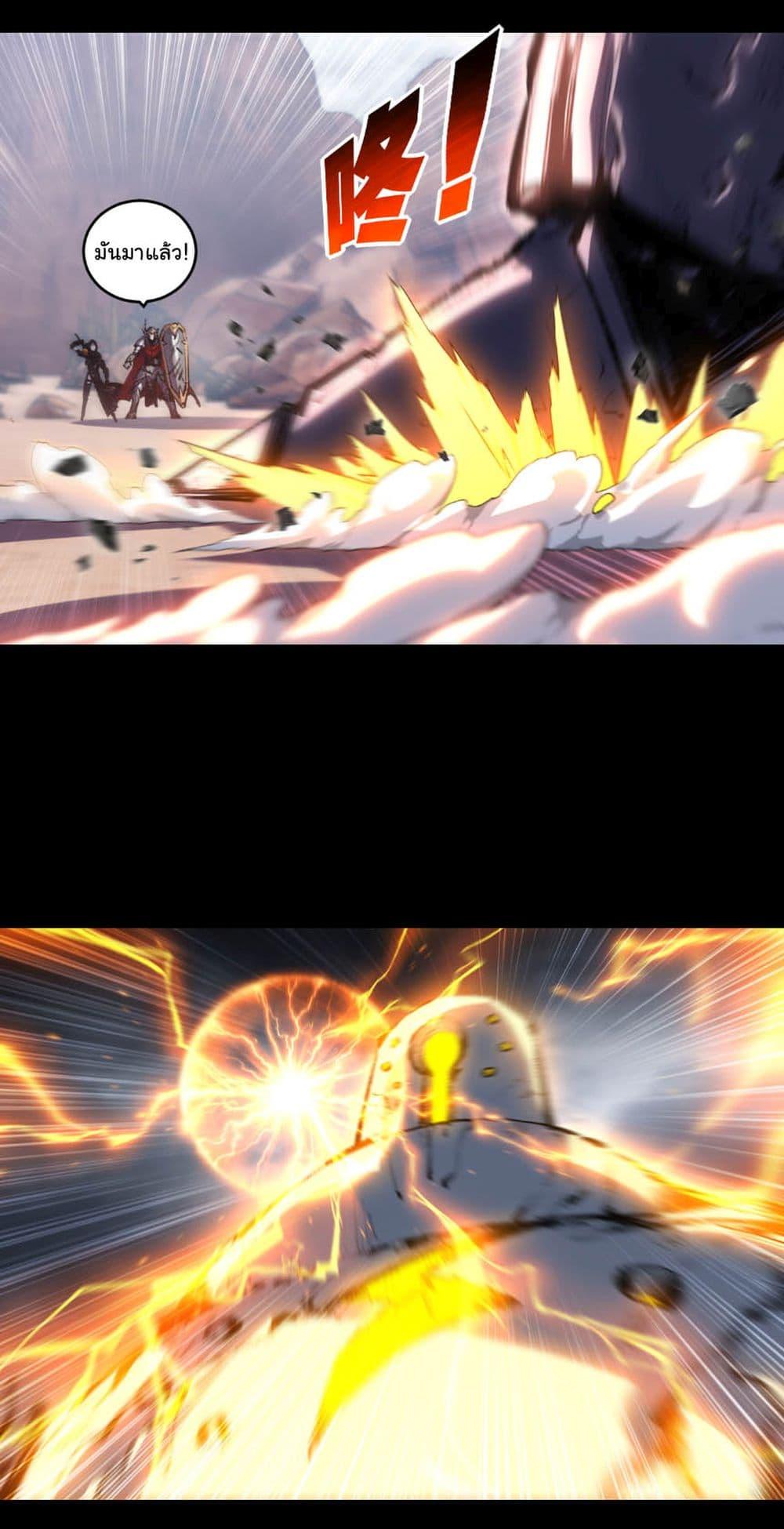 Manga-lc-com อ่านมังงะ อ่านการ์ตูน ออนไลน์ ฟรี I’m The Boss in Magic Moon ตอนที่ 1 2 3 4 5 6 7 8 9 10 11 12 13 14 ฟรี ไม่มีโฆษณา Manga-lc - อ่าน มังงะ อ่าน การ์ตูน ออนไลน์ อ่านมังงะ ฟรี