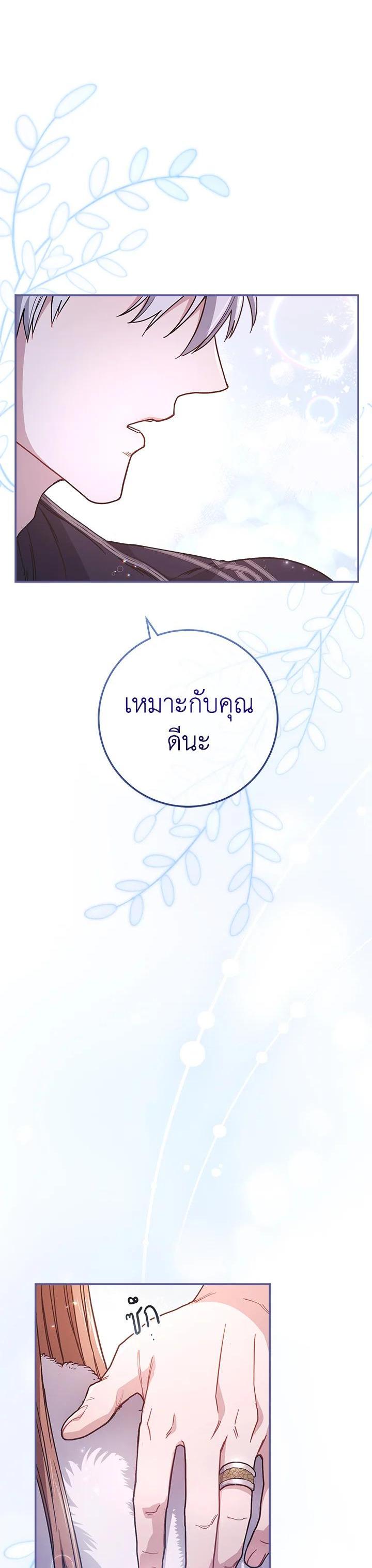 Manga-lc-com อ่านมังงะ อ่านการ์ตูน ออนไลน์ ฟรี Marriage of Convenience ตอนที่ 1 2 3 4 5 6 7 8 9 10 11 12 13 14 ฟรี ไม่มีโฆษณา Manga-lc - อ่าน มังงะ อ่าน การ์ตูน ออนไลน์ อ่านมังงะ ฟรี
