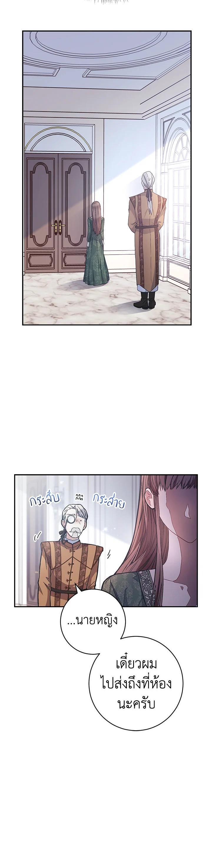 Manga-lc-com อ่านมังงะ อ่านการ์ตูน ออนไลน์ ฟรี Marriage of Convenience ตอนที่ 1 2 3 4 5 6 7 8 9 10 11 12 13 14 ฟรี ไม่มีโฆษณา Manga-lc - อ่าน มังงะ อ่าน การ์ตูน ออนไลน์ อ่านมังงะ ฟรี