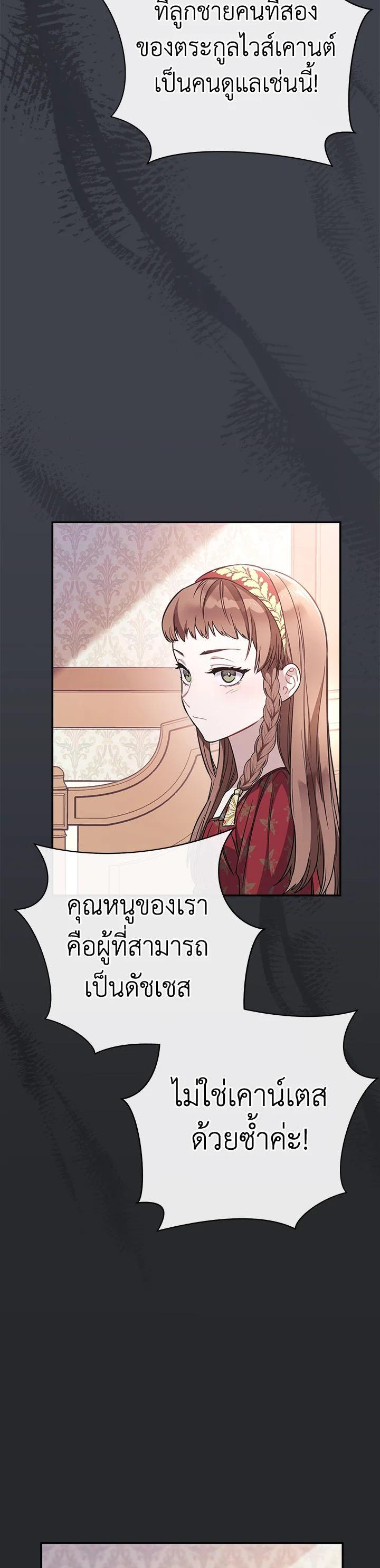 Manga-lc-com อ่านมังงะ อ่านการ์ตูน ออนไลน์ ฟรี Marriage of Convenience ตอนที่ 1 2 3 4 5 6 7 8 9 10 11 12 13 14 ฟรี ไม่มีโฆษณา Manga-lc - อ่าน มังงะ อ่าน การ์ตูน ออนไลน์ อ่านมังงะ ฟรี