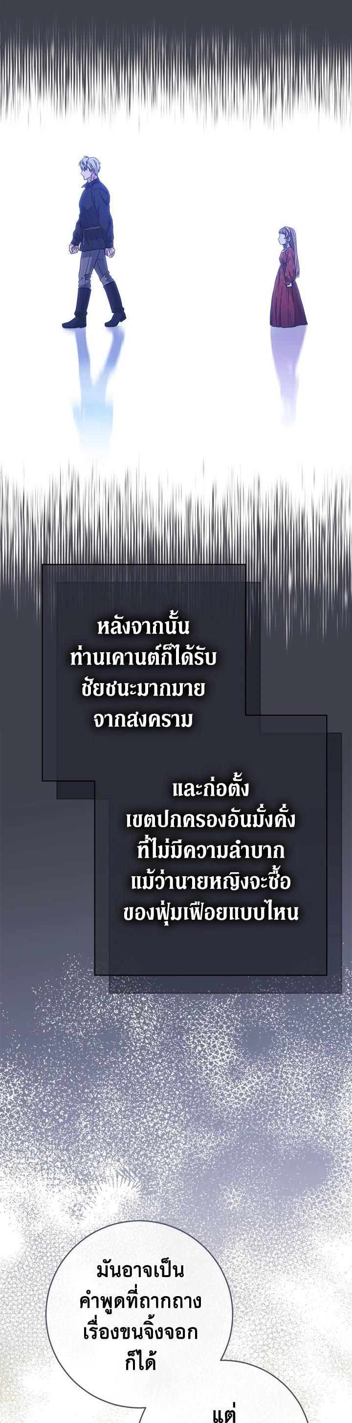 Manga-lc-com อ่านมังงะ อ่านการ์ตูน ออนไลน์ ฟรี Marriage of Convenience ตอนที่ 1 2 3 4 5 6 7 8 9 10 11 12 13 14 ฟรี ไม่มีโฆษณา Manga-lc - อ่าน มังงะ อ่าน การ์ตูน ออนไลน์ อ่านมังงะ ฟรี