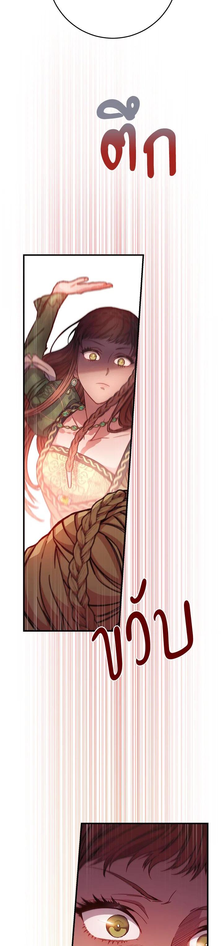 Manga-lc-com อ่านมังงะ อ่านการ์ตูน ออนไลน์ ฟรี Marriage of Convenience ตอนที่ 1 2 3 4 5 6 7 8 9 10 11 12 13 14 ฟรี ไม่มีโฆษณา Manga-lc - อ่าน มังงะ อ่าน การ์ตูน ออนไลน์ อ่านมังงะ ฟรี