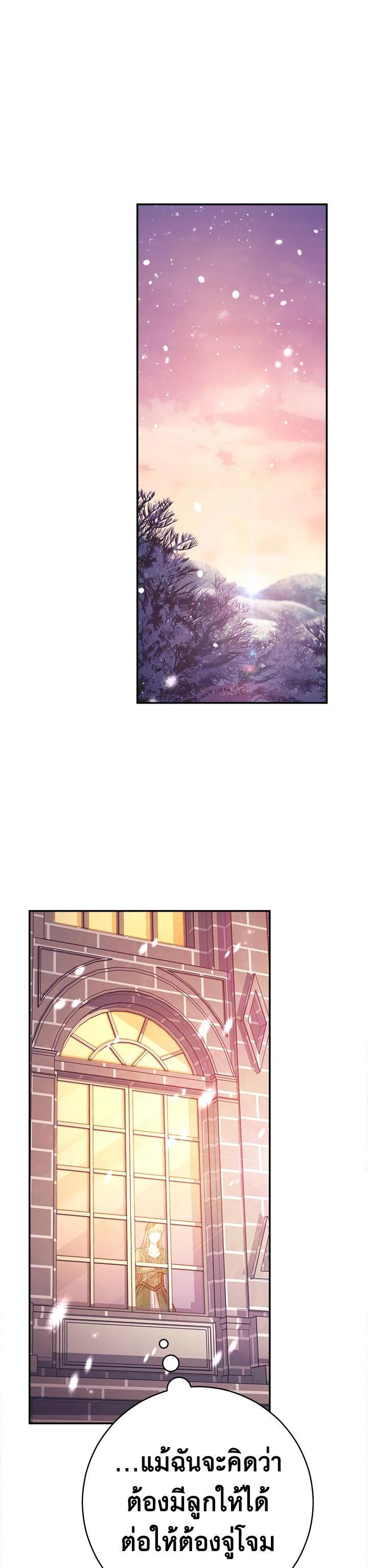 Manga-lc-com อ่านมังงะ อ่านการ์ตูน ออนไลน์ ฟรี Marriage of Convenience ตอนที่ 1 2 3 4 5 6 7 8 9 10 11 12 13 14 ฟรี ไม่มีโฆษณา Manga-lc - อ่าน มังงะ อ่าน การ์ตูน ออนไลน์ อ่านมังงะ ฟรี