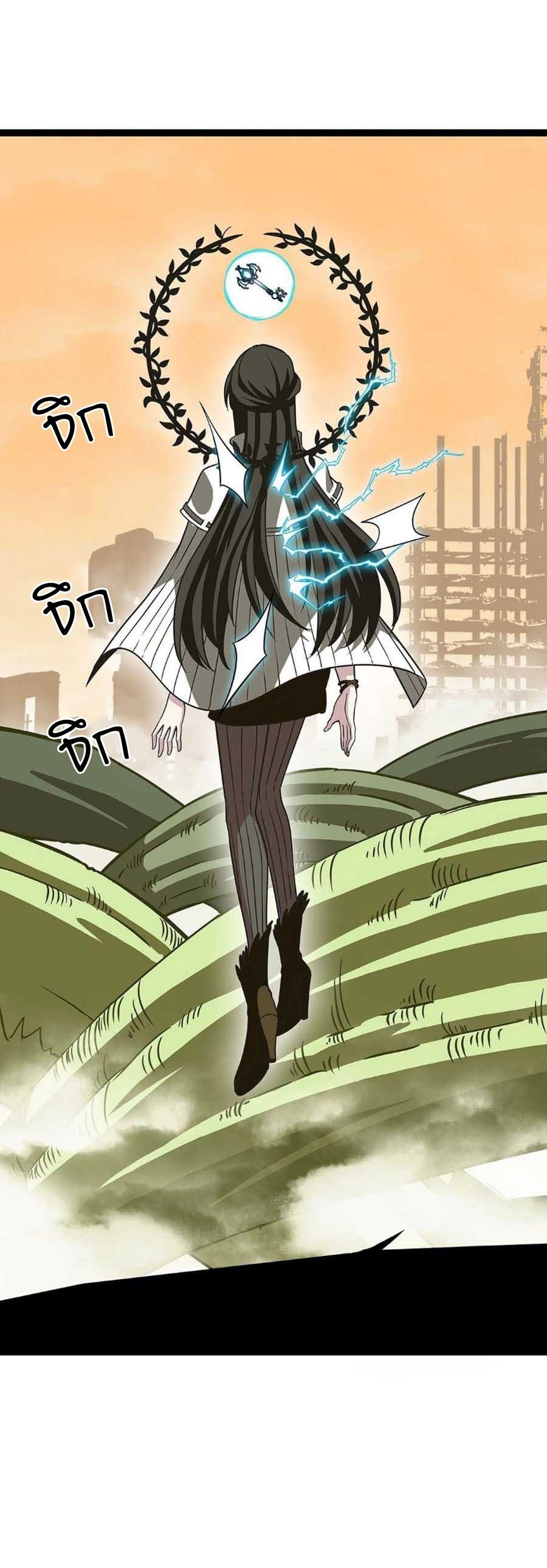 Manga-lc-com อ่านมังงะ อ่านการ์ตูน ออนไลน์ ฟรี It All Starts With Playing Game Seriously ตอนที่ 1 2 3 4 5 6 7 8 9 10 11 12 13 14 ฟรี ไม่มีโฆษณา Manga-lc - อ่าน มังงะ อ่าน การ์ตูน ออนไลน์ อ่านมังงะ ฟรี