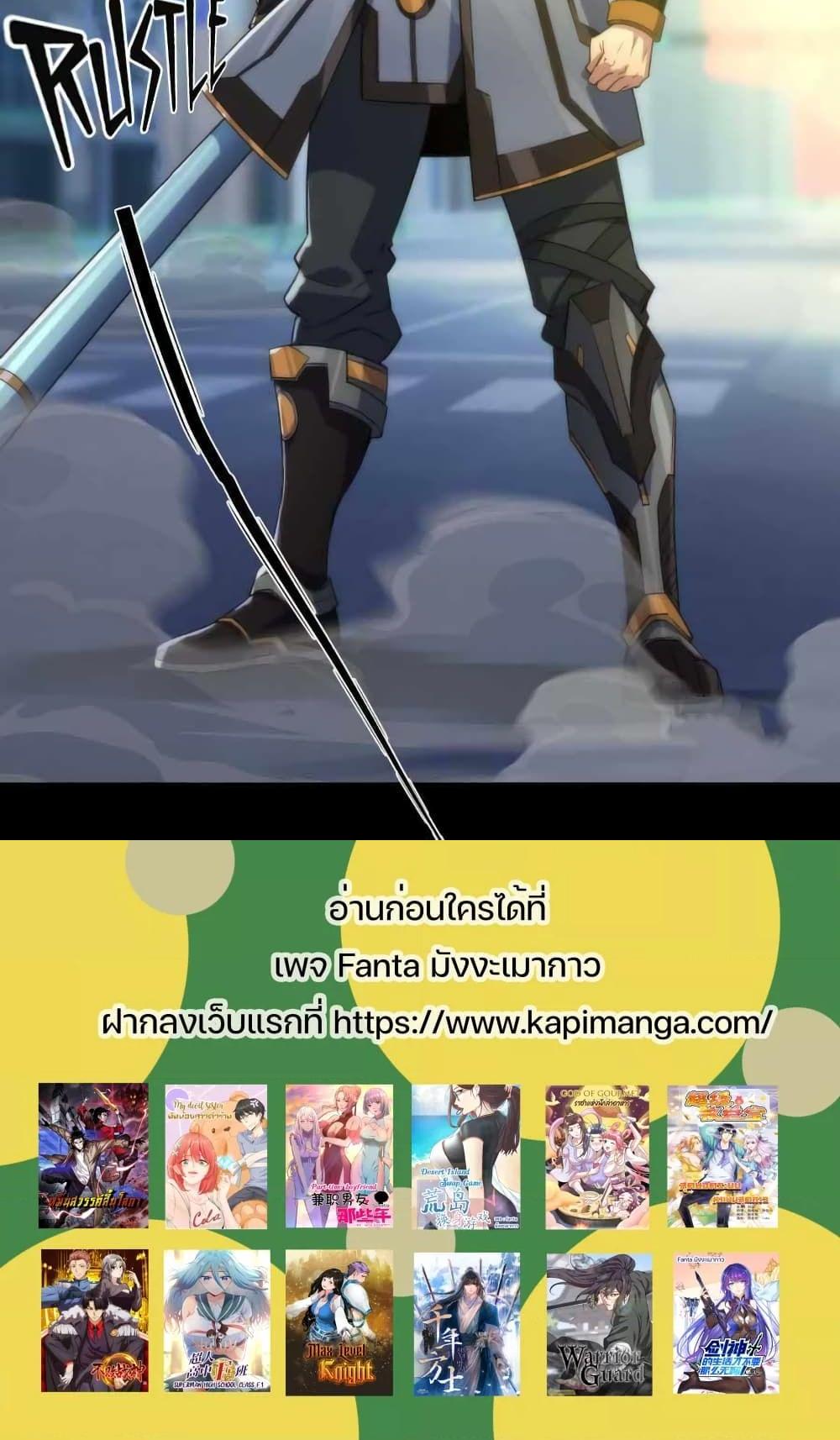 Manga-lc-com อ่านมังงะ อ่านการ์ตูน ออนไลน์ ฟรี RuneKing–ราช ตอนที่ 1 2 3 4 5 6 7 8 9 10 11 12 13 14 ฟรี ไม่มีโฆษณา Manga-lc - อ่าน มังงะ อ่าน การ์ตูน ออนไลน์ อ่านมังงะ ฟรี