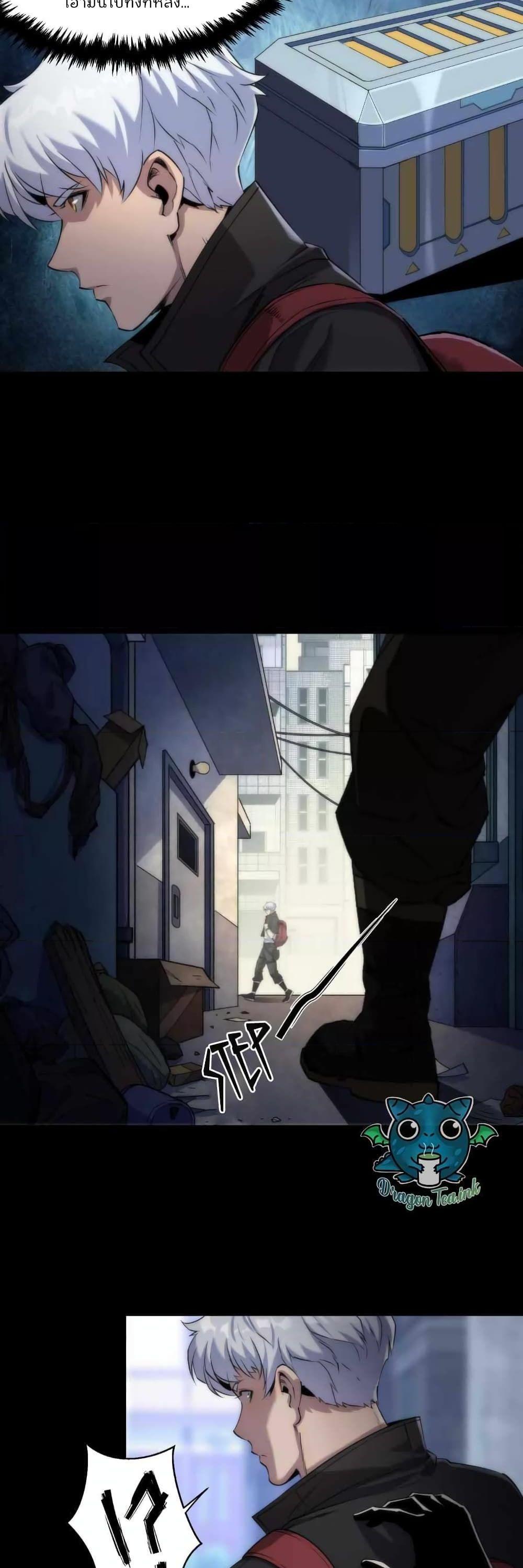 Manga-lc-com อ่านมังงะ อ่านการ์ตูน ออนไลน์ ฟรี RuneKing–ราช ตอนที่ 1 2 3 4 5 6 7 8 9 10 11 12 13 14 ฟรี ไม่มีโฆษณา Manga-lc - อ่าน มังงะ อ่าน การ์ตูน ออนไลน์ อ่านมังงะ ฟรี