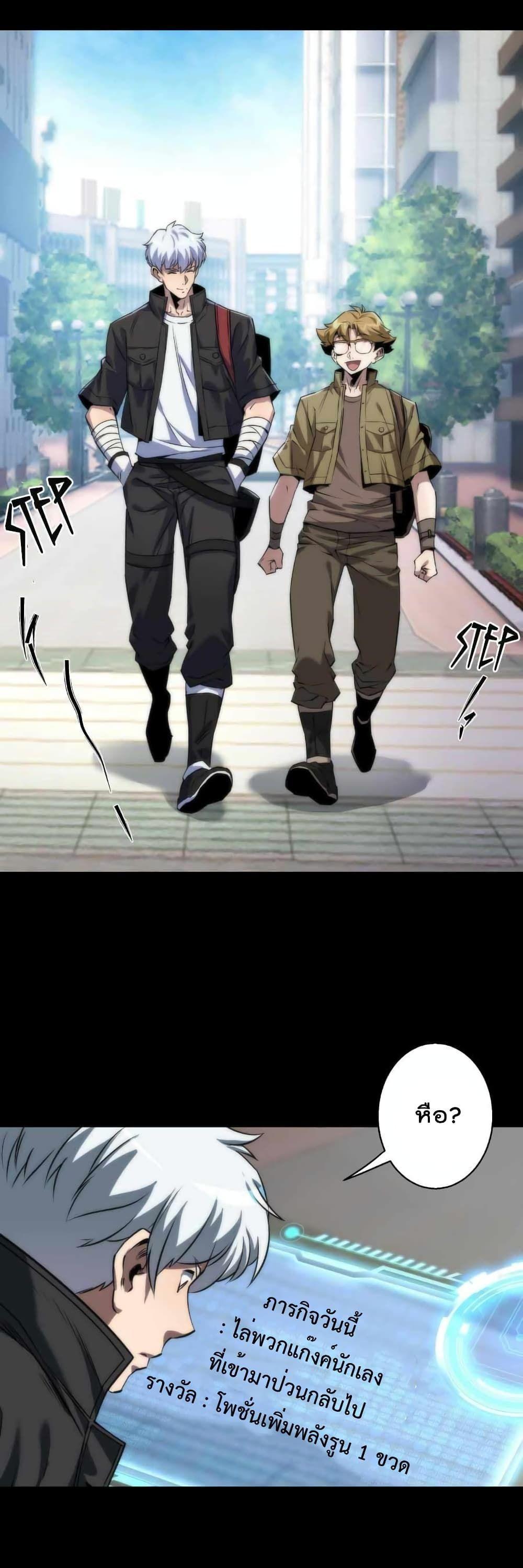 Manga-lc-com อ่านมังงะ อ่านการ์ตูน ออนไลน์ ฟรี RuneKing–ราช ตอนที่ 1 2 3 4 5 6 7 8 9 10 11 12 13 14 ฟรี ไม่มีโฆษณา Manga-lc - อ่าน มังงะ อ่าน การ์ตูน ออนไลน์ อ่านมังงะ ฟรี