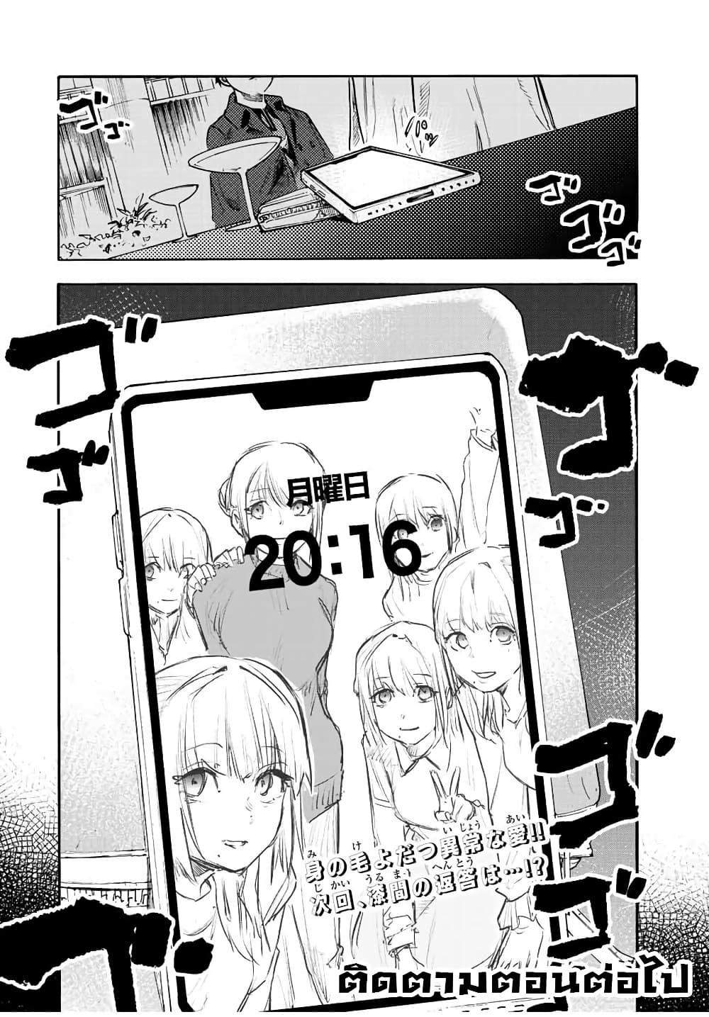 Manga-lc-com อ่านมังงะ อ่านการ์ตูน ออนไลน์ ฟรี Juujika no Rokunin ตอนที่ 1 2 3 4 5 6 7 8 9 10 11 12 13 14 ฟรี ไม่มีโฆษณา Manga-lc - อ่าน มังงะ อ่าน การ์ตูน ออนไลน์ อ่านมังงะ ฟรี