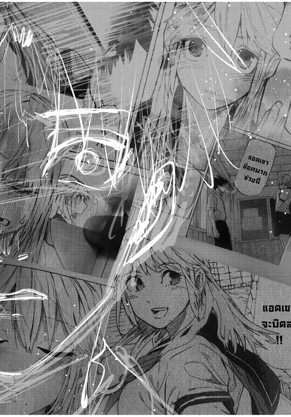Manga-lc-com อ่านมังงะ อ่านการ์ตูน ออนไลน์ ฟรี Juujika no Rokunin ตอนที่ 1 2 3 4 5 6 7 8 9 10 11 12 13 14 ฟรี ไม่มีโฆษณา Manga-lc - อ่าน มังงะ อ่าน การ์ตูน ออนไลน์ อ่านมังงะ ฟรี