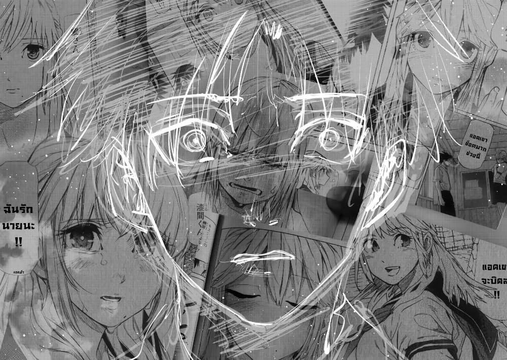 Manga-lc-com อ่านมังงะ อ่านการ์ตูน ออนไลน์ ฟรี Juujika no Rokunin ตอนที่ 1 2 3 4 5 6 7 8 9 10 11 12 13 14 ฟรี ไม่มีโฆษณา Manga-lc - อ่าน มังงะ อ่าน การ์ตูน ออนไลน์ อ่านมังงะ ฟรี