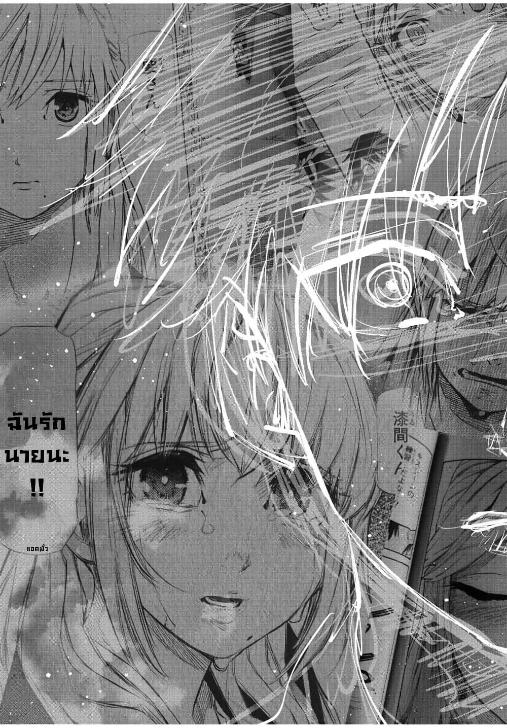 Manga-lc-com อ่านมังงะ อ่านการ์ตูน ออนไลน์ ฟรี Juujika no Rokunin ตอนที่ 1 2 3 4 5 6 7 8 9 10 11 12 13 14 ฟรี ไม่มีโฆษณา Manga-lc - อ่าน มังงะ อ่าน การ์ตูน ออนไลน์ อ่านมังงะ ฟรี