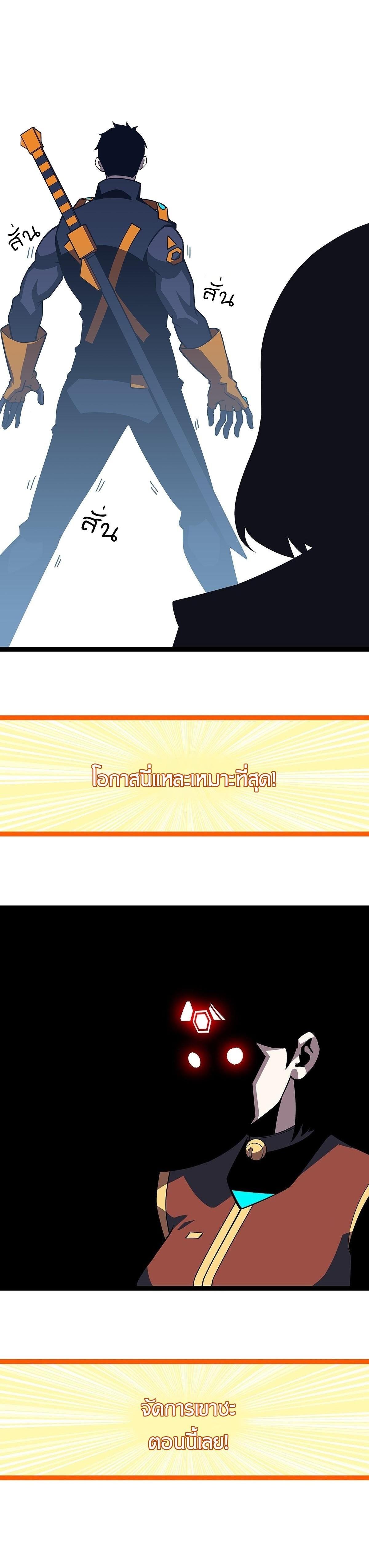 Manga-lc-com อ่านมังงะ อ่านการ์ตูน ออนไลน์ ฟรี It All Starts With Playing Game Seriously ตอนที่ 1 2 3 4 5 6 7 8 9 10 11 12 13 14 ฟรี ไม่มีโฆษณา Manga-lc - อ่าน มังงะ อ่าน การ์ตูน ออนไลน์ อ่านมังงะ ฟรี