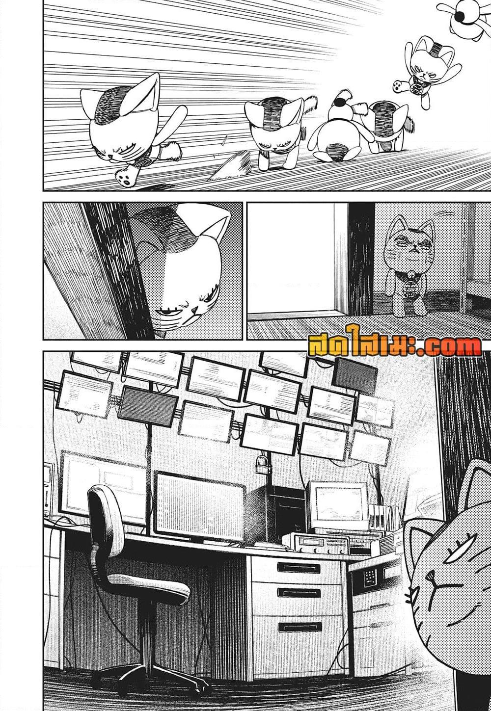 Manga-lc-com อ่านมังงะ อ่านการ์ตูน ออนไลน์ ฟรี Dandadan ตอนที่ 1 2 3 4 5 6 7 8 9 10 11 12 13 14 ฟรี ไม่มีโฆษณา Manga-lc - อ่าน มังงะ อ่าน การ์ตูน ออนไลน์ อ่านมังงะ ฟรี