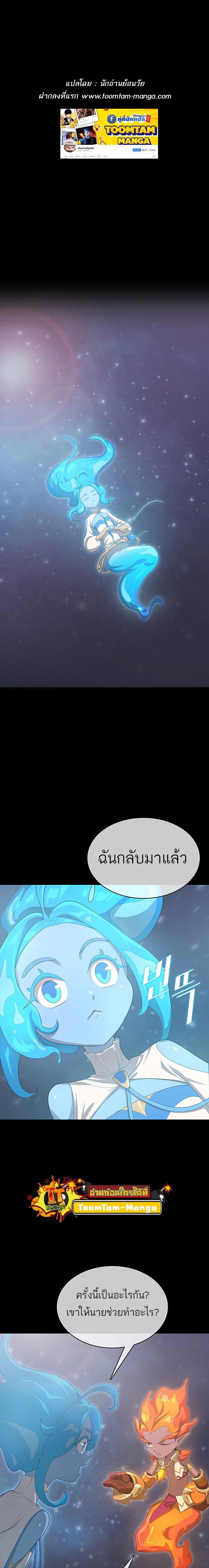 Manga-lc-com อ่านมังงะ อ่านการ์ตูน ออนไลน์ ฟรี The Strongest Chef in Another World  เชฟพันธุ์แกร่งในต่างโลก ตอนที่ 1 2 3 4 5 6 7 8 9 10 11 12 13 14 ฟรี ไม่มีโฆษณา Manga-lc - อ่าน มังงะ อ่าน การ์ตูน ออนไลน์ อ่านมังงะ ฟรี