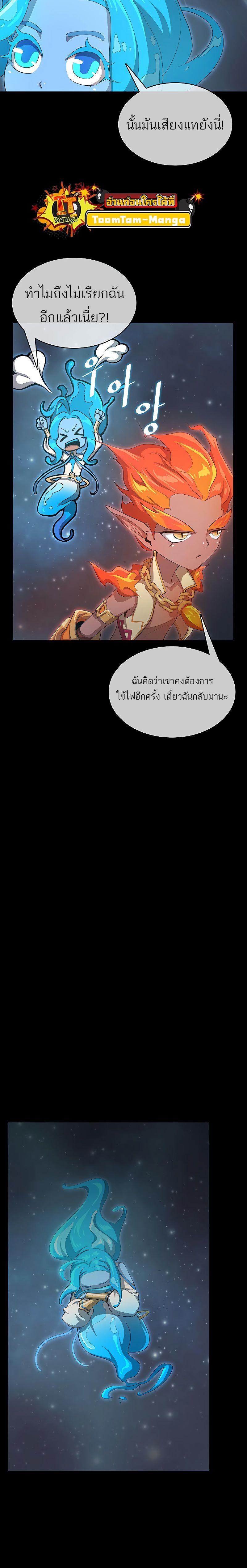 Manga-lc-com อ่านมังงะ อ่านการ์ตูน ออนไลน์ ฟรี The Strongest Chef in Another World  เชฟพันธุ์แกร่งในต่างโลก ตอนที่ 1 2 3 4 5 6 7 8 9 10 11 12 13 14 ฟรี ไม่มีโฆษณา Manga-lc - อ่าน มังงะ อ่าน การ์ตูน ออนไลน์ อ่านมังงะ ฟรี