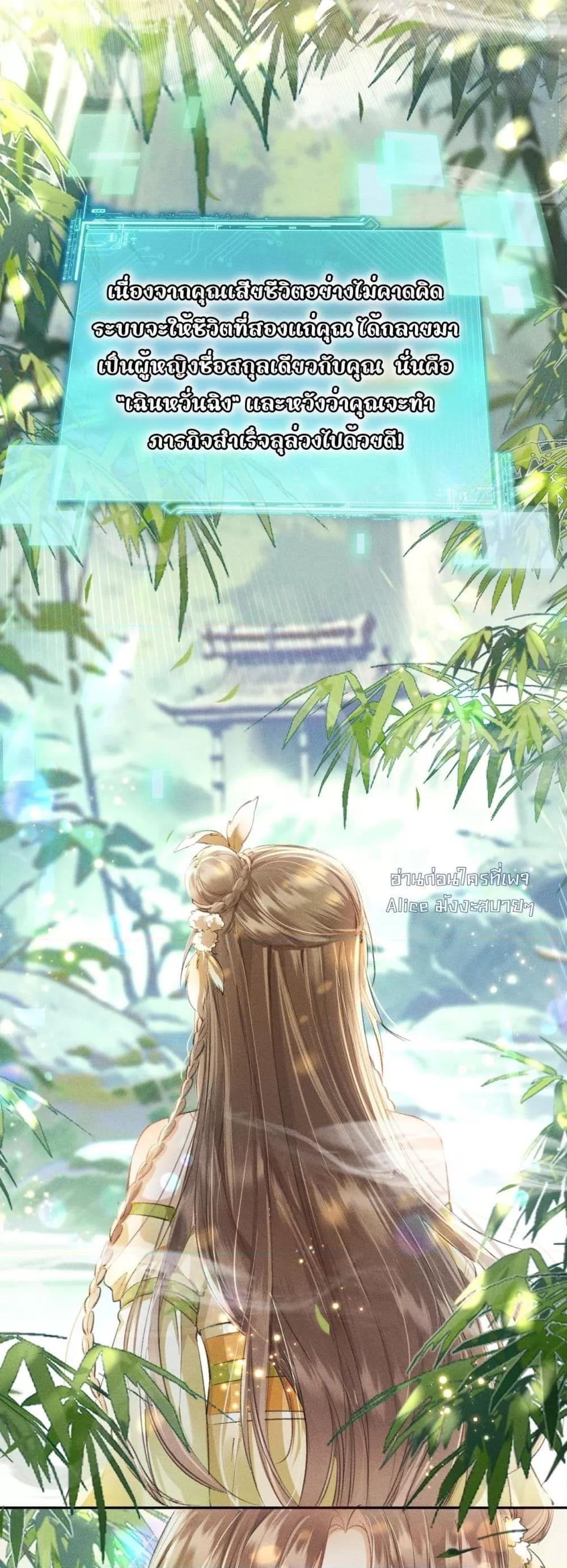 Manga-lc-com อ่านมังงะ อ่านการ์ตูน ออนไลน์ ฟรี เป็นแค่ตัวประกอ ตอนที่ 1 2 3 4 5 6 7 8 9 10 11 12 13 14 ฟรี ไม่มีโฆษณา Manga-lc - อ่าน มังงะ อ่าน การ์ตูน ออนไลน์ อ่านมังงะ ฟรี