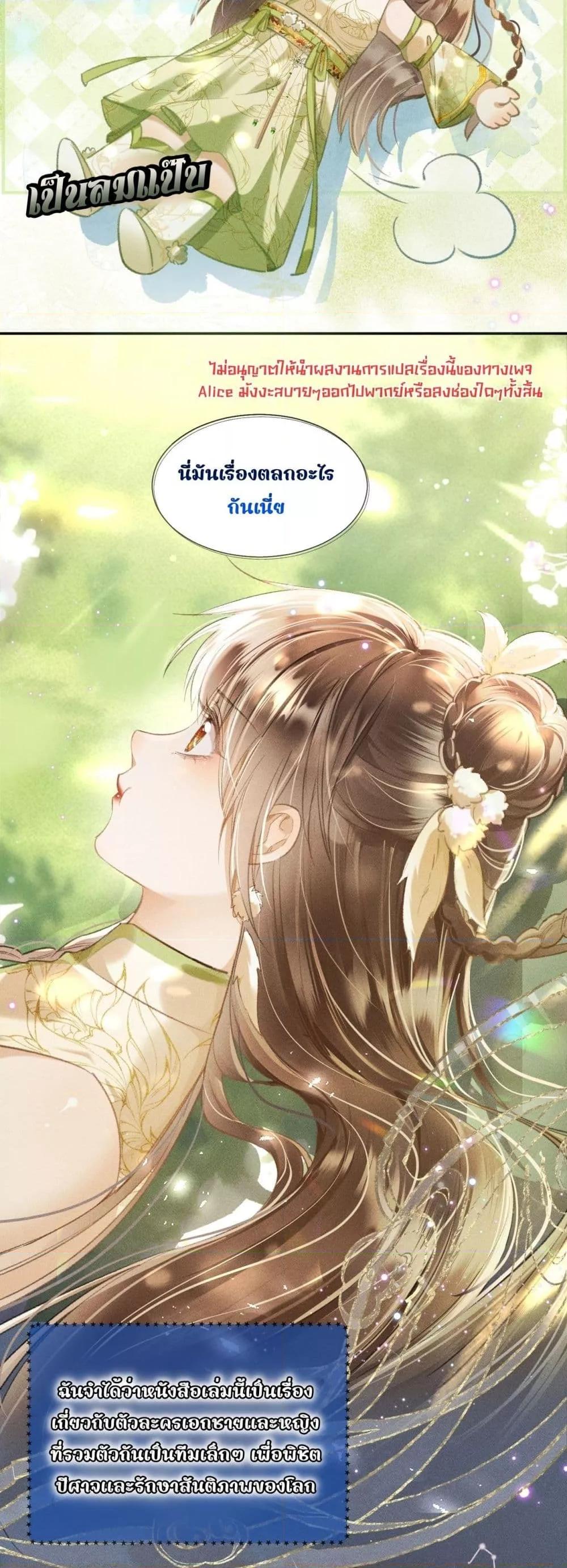 Manga-lc-com อ่านมังงะ อ่านการ์ตูน ออนไลน์ ฟรี เป็นแค่ตัวประกอ ตอนที่ 1 2 3 4 5 6 7 8 9 10 11 12 13 14 ฟรี ไม่มีโฆษณา Manga-lc - อ่าน มังงะ อ่าน การ์ตูน ออนไลน์ อ่านมังงะ ฟรี