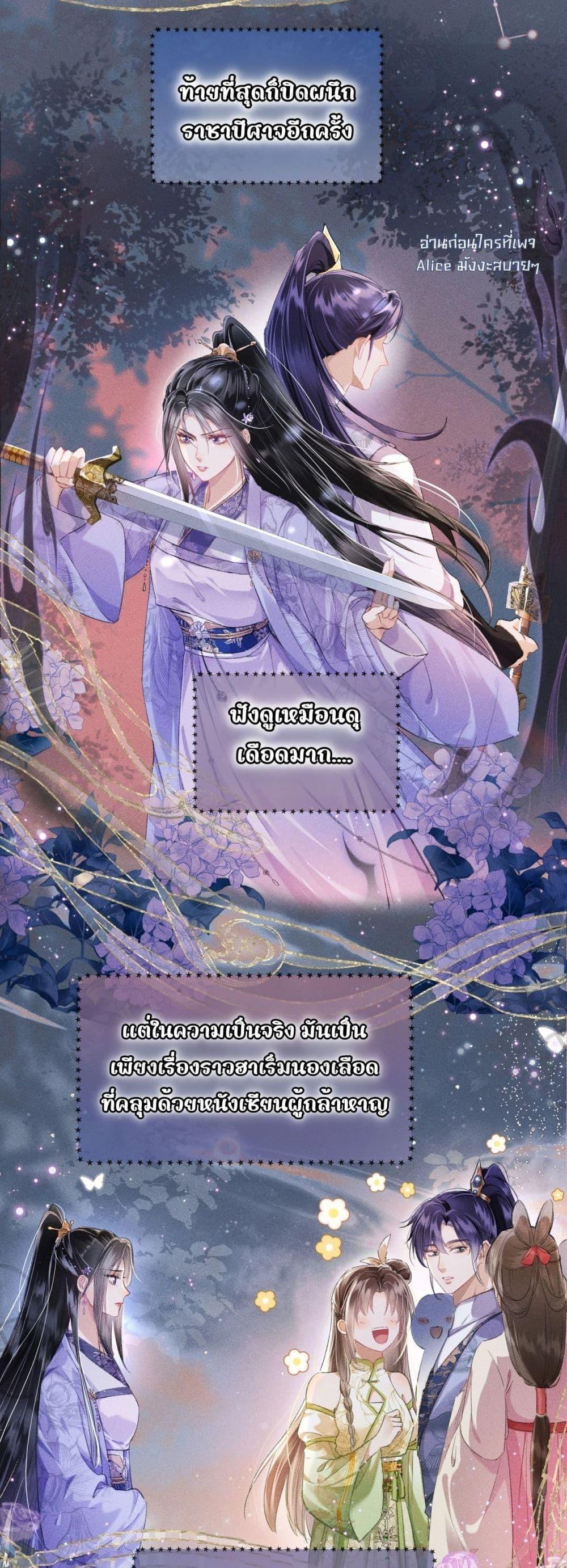 Manga-lc-com อ่านมังงะ อ่านการ์ตูน ออนไลน์ ฟรี เป็นแค่ตัวประกอ ตอนที่ 1 2 3 4 5 6 7 8 9 10 11 12 13 14 ฟรี ไม่มีโฆษณา Manga-lc - อ่าน มังงะ อ่าน การ์ตูน ออนไลน์ อ่านมังงะ ฟรี