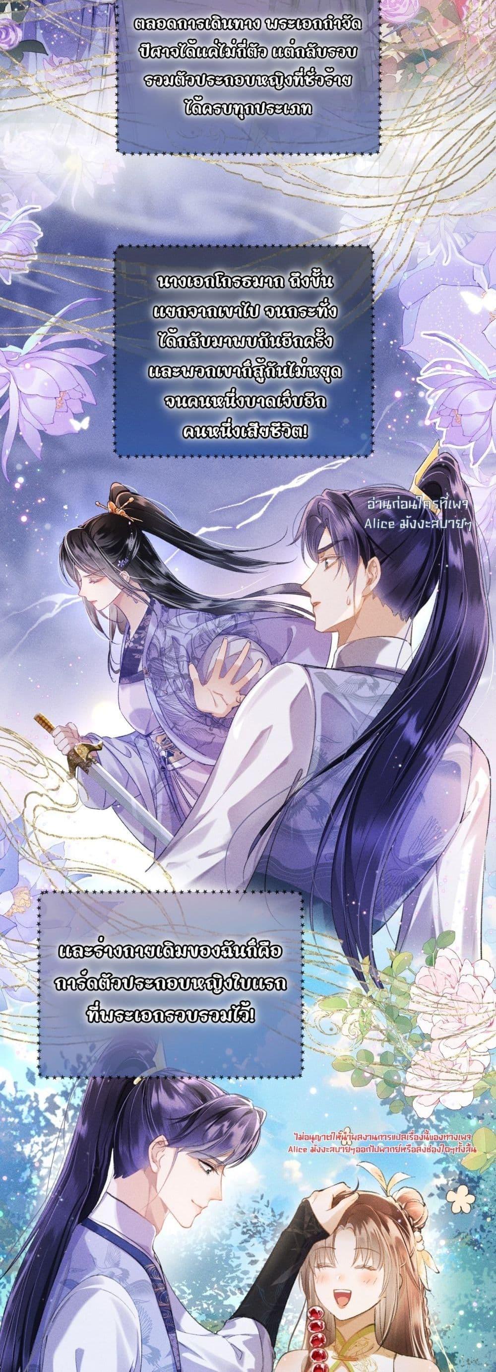 Manga-lc-com อ่านมังงะ อ่านการ์ตูน ออนไลน์ ฟรี เป็นแค่ตัวประกอ ตอนที่ 1 2 3 4 5 6 7 8 9 10 11 12 13 14 ฟรี ไม่มีโฆษณา Manga-lc - อ่าน มังงะ อ่าน การ์ตูน ออนไลน์ อ่านมังงะ ฟรี