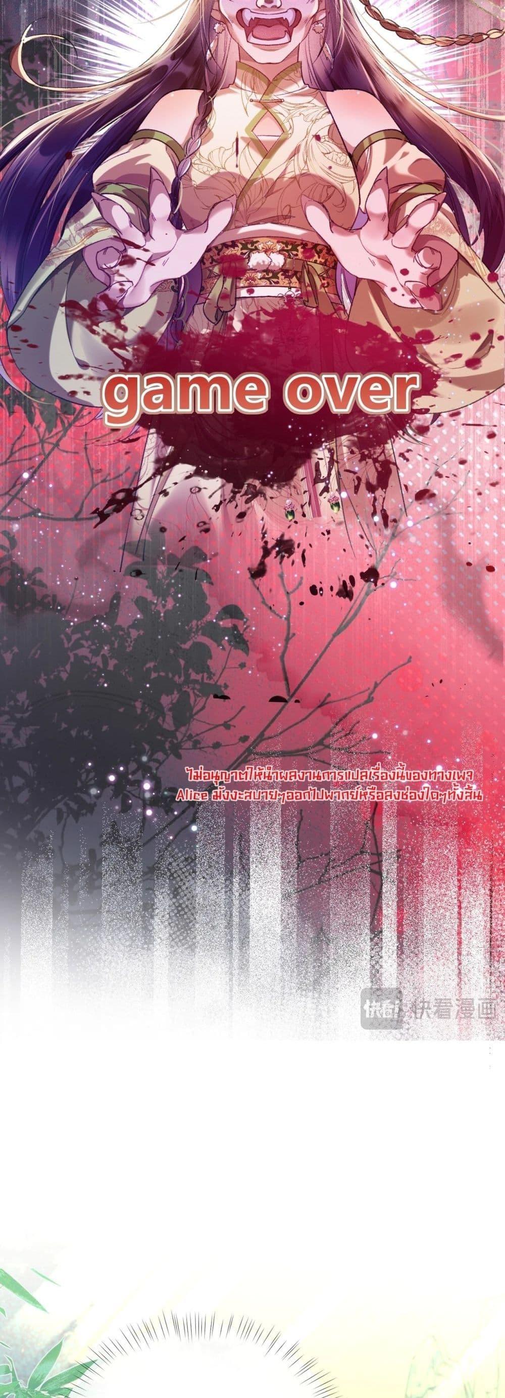 Manga-lc-com อ่านมังงะ อ่านการ์ตูน ออนไลน์ ฟรี เป็นแค่ตัวประกอ ตอนที่ 1 2 3 4 5 6 7 8 9 10 11 12 13 14 ฟรี ไม่มีโฆษณา Manga-lc - อ่าน มังงะ อ่าน การ์ตูน ออนไลน์ อ่านมังงะ ฟรี