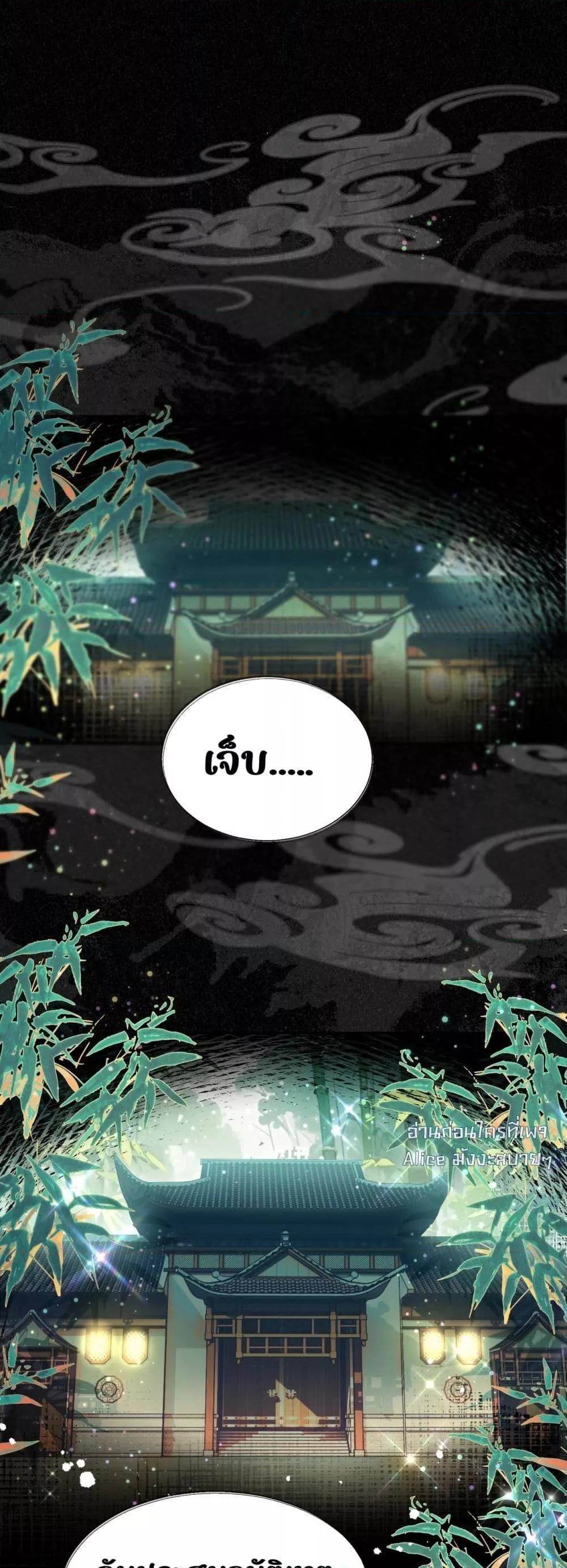 Manga-lc-com อ่านมังงะ อ่านการ์ตูน ออนไลน์ ฟรี เป็นแค่ตัวประกอ ตอนที่ 1 2 3 4 5 6 7 8 9 10 11 12 13 14 ฟรี ไม่มีโฆษณา Manga-lc - อ่าน มังงะ อ่าน การ์ตูน ออนไลน์ อ่านมังงะ ฟรี